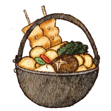 야끼토모