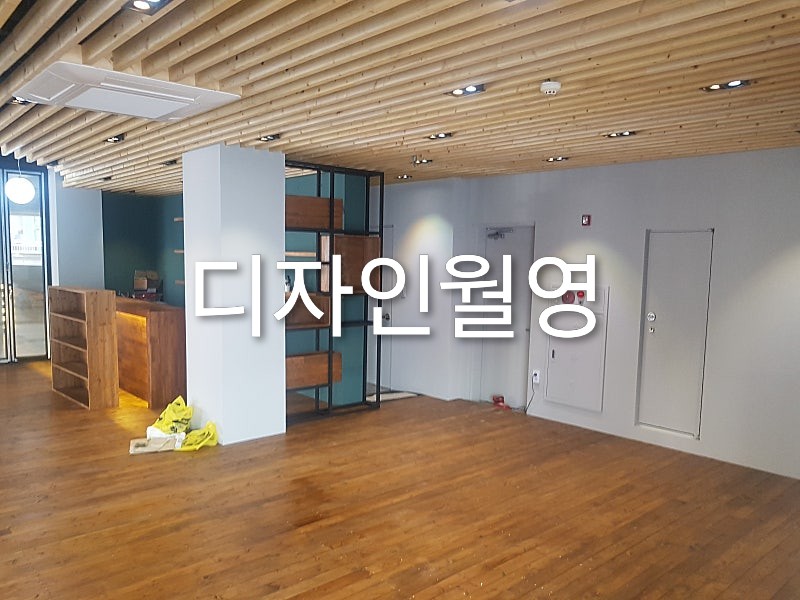 업체사진