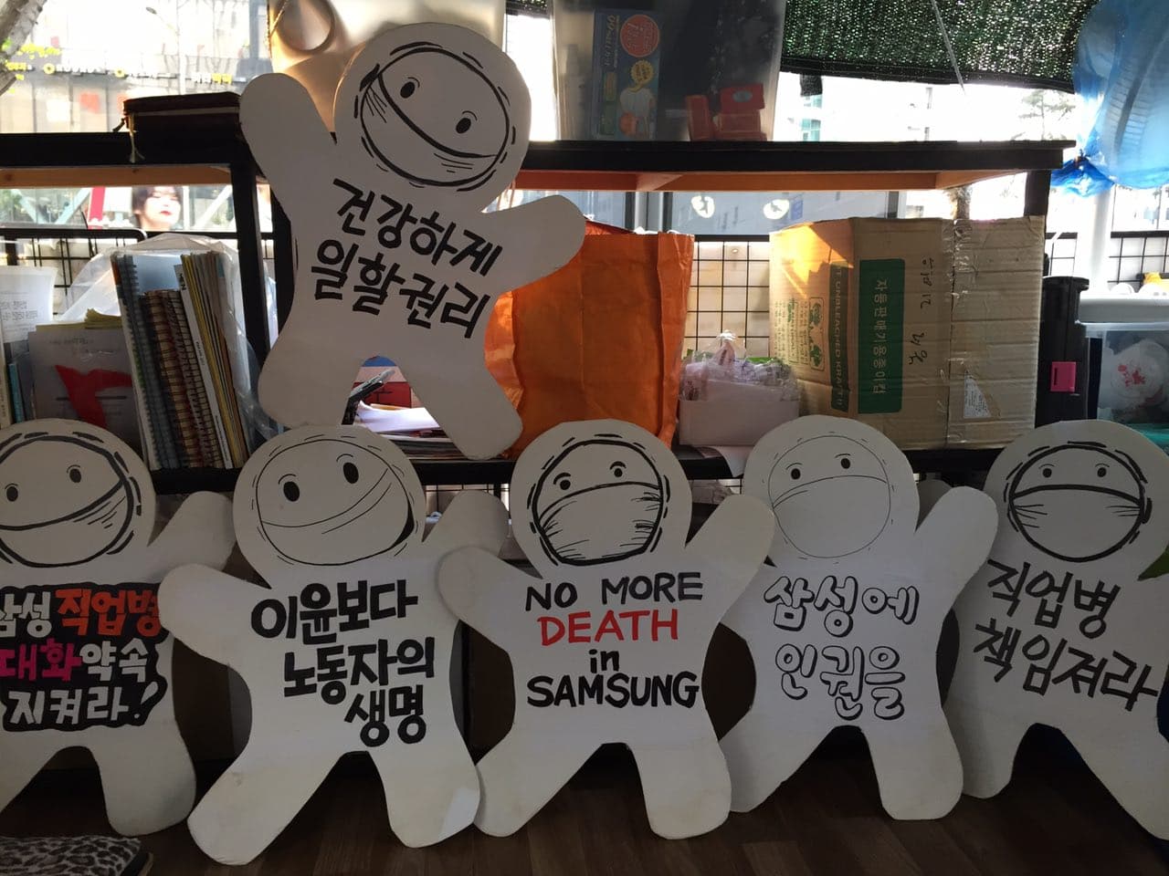 반올림