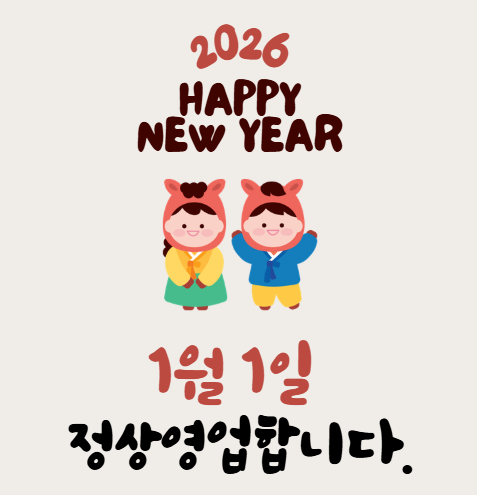 바베큐팩토리 거북섬점 대표 이미지