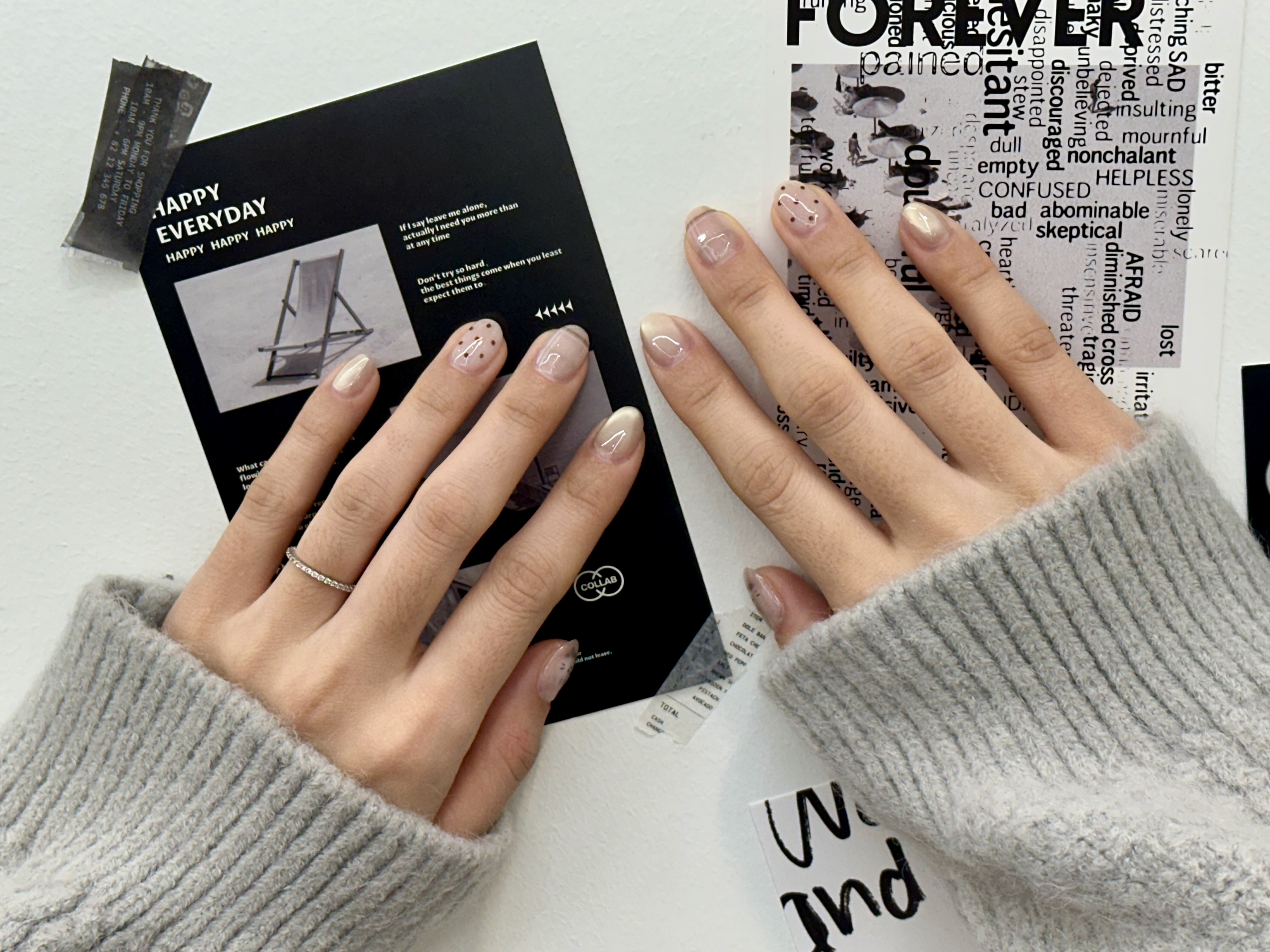 온브네일 대표 이미지