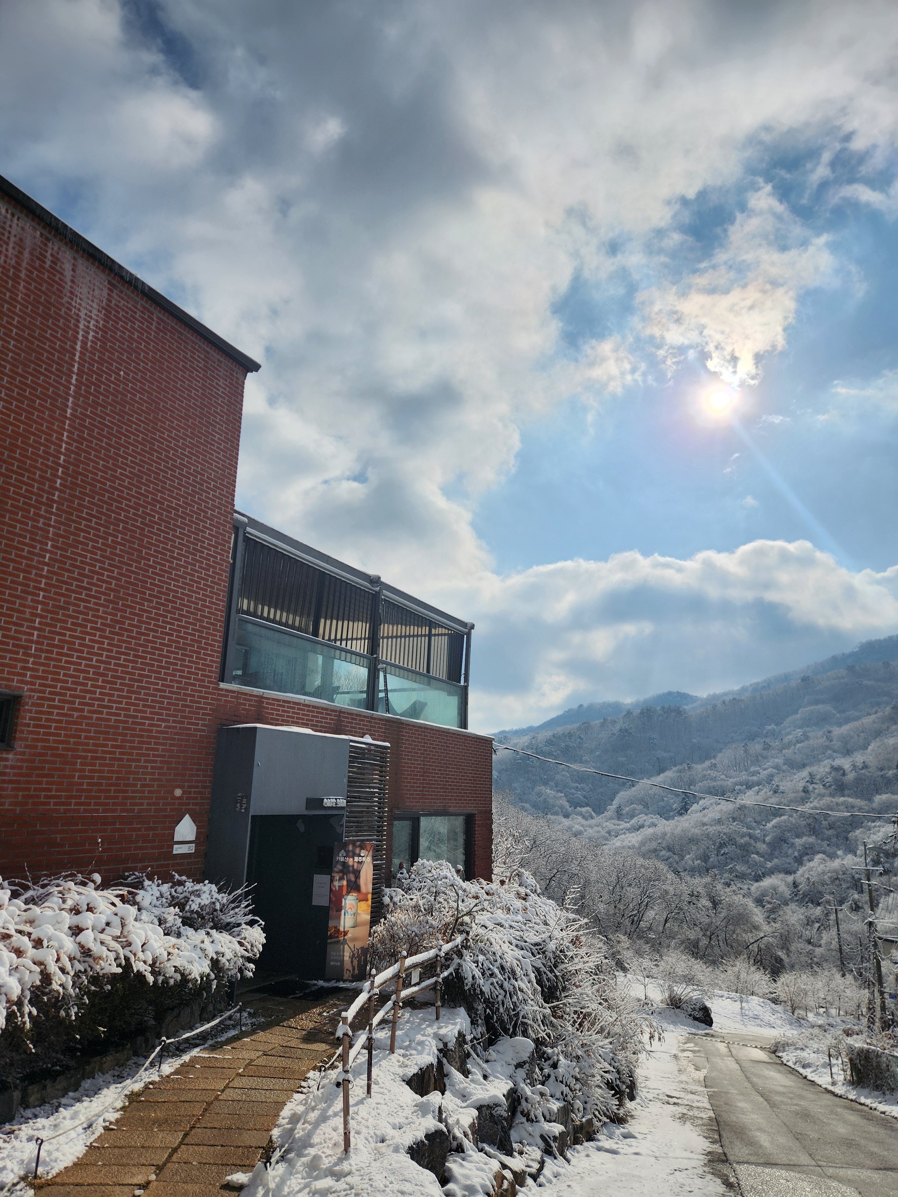 미제리 군산시 애견맛집
