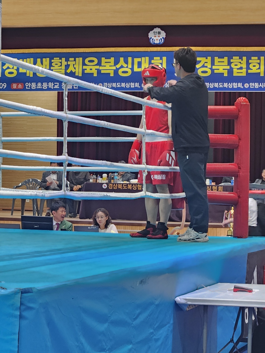 경상북도 안동시 경동로 복싱체육관 K-복싱짐 내부 모습 3