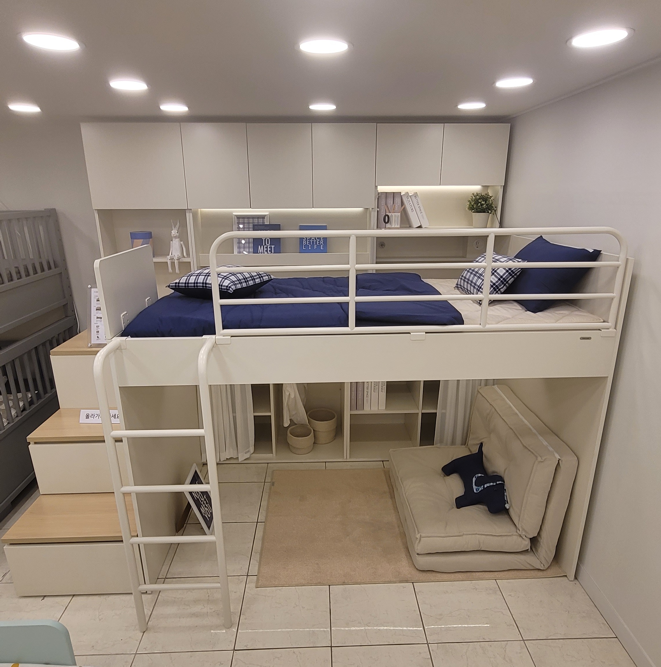 꿈꾸는요셉 대표 이미지