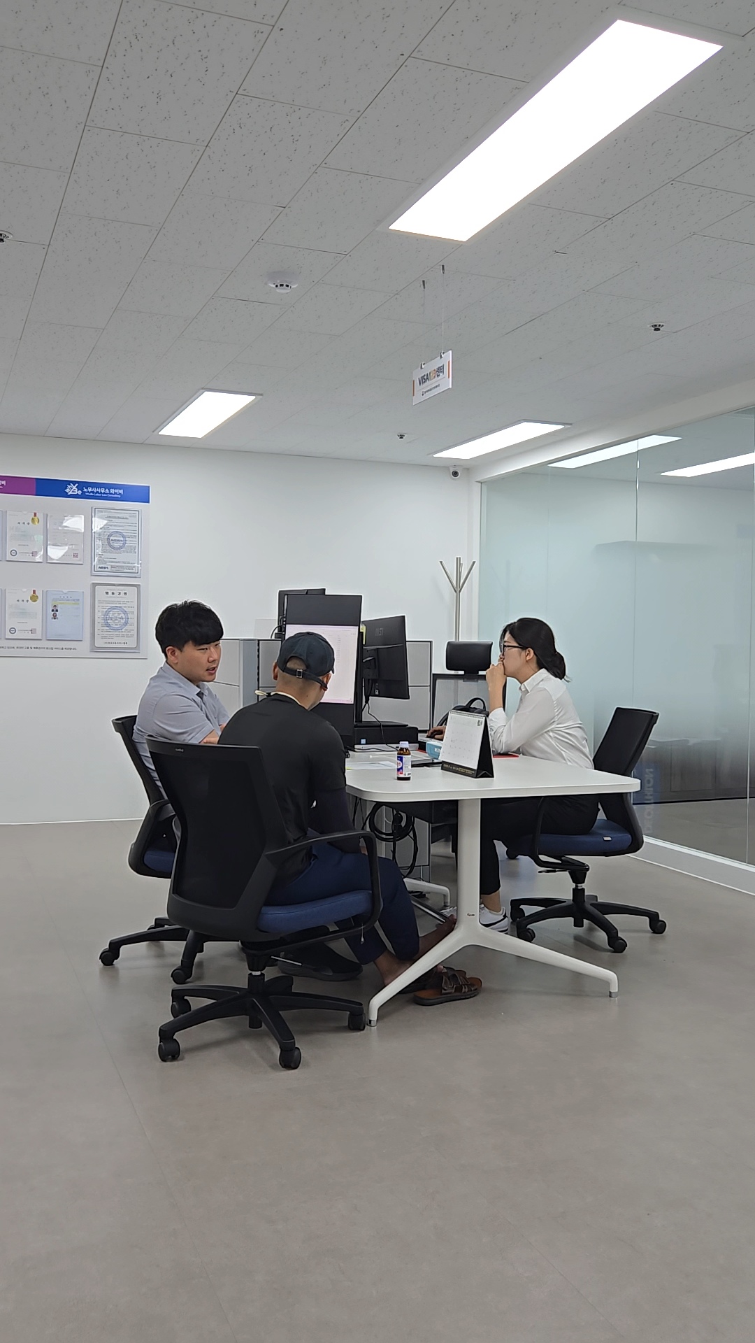 노무사사무소 와이비 대표 이미지