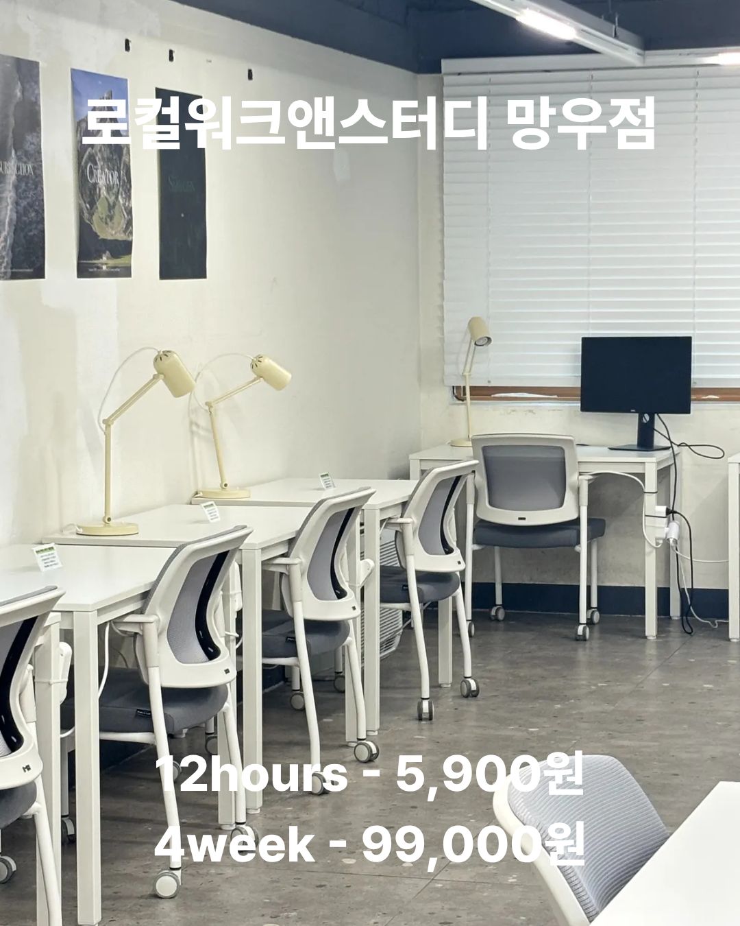 업체사진