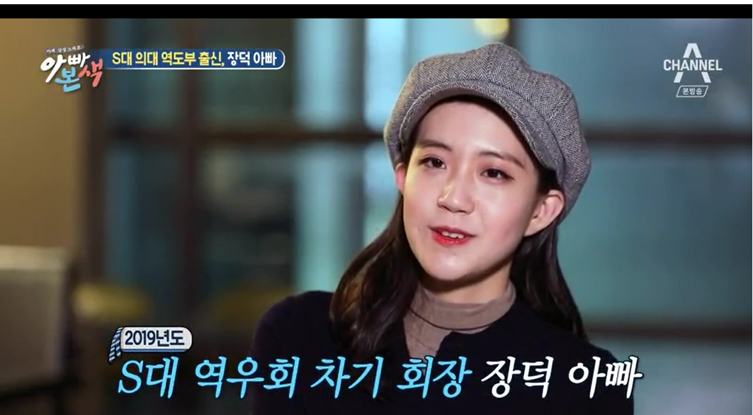 업체사진