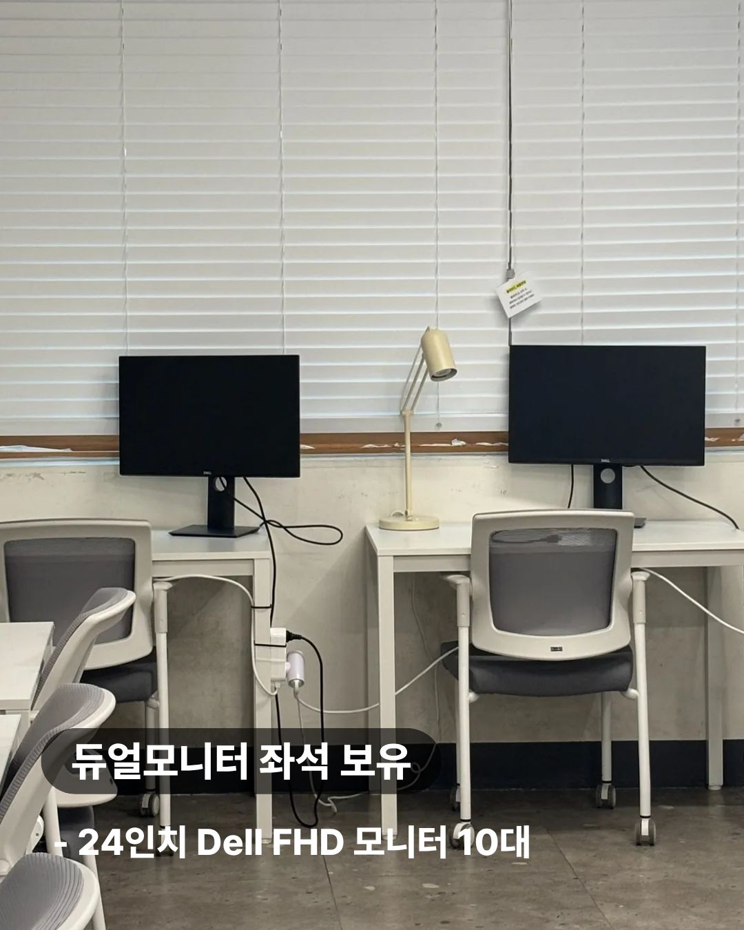 업체사진