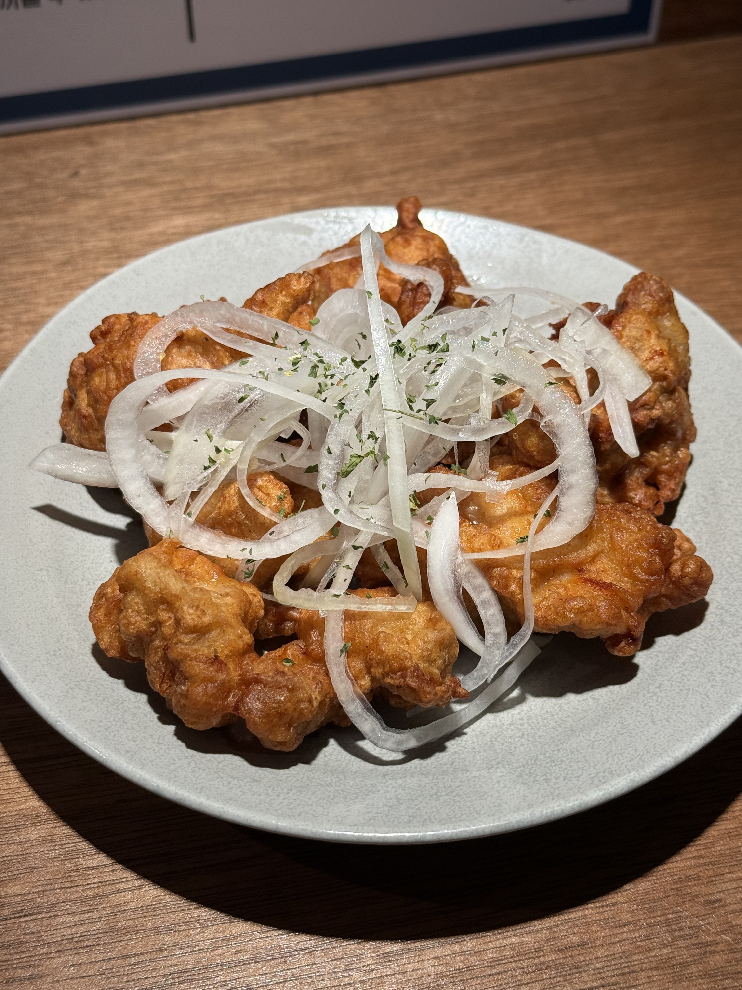렌테이 성신여대점