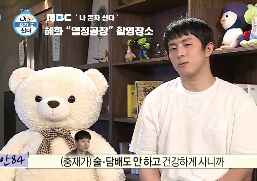 업체사진