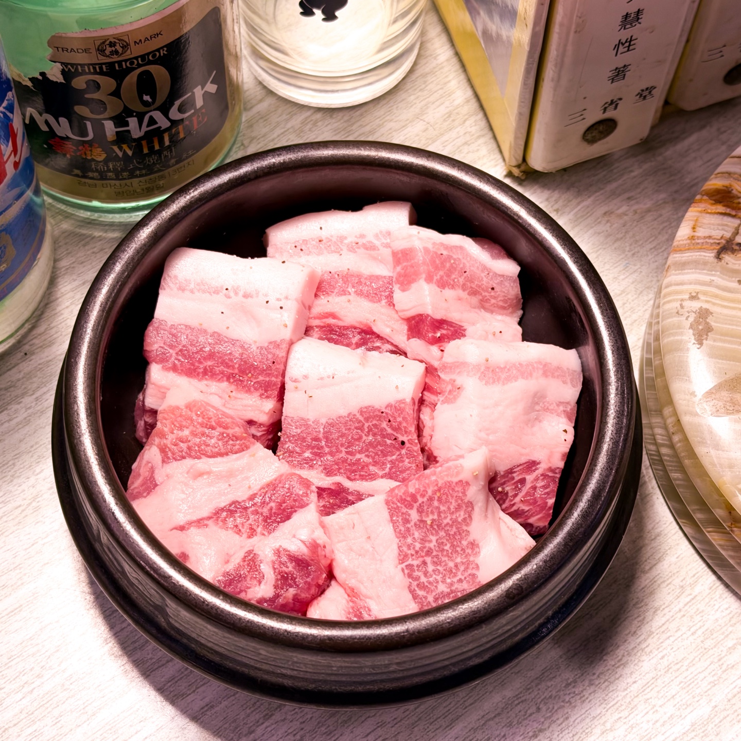 연탄 왕소금 삼겹