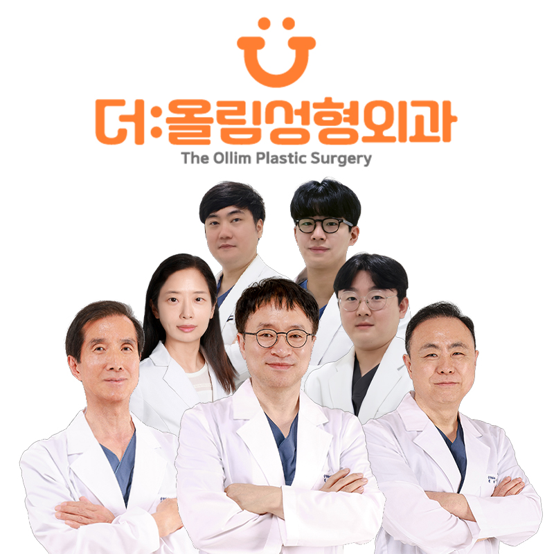 더올림성형외과 대표 이미지