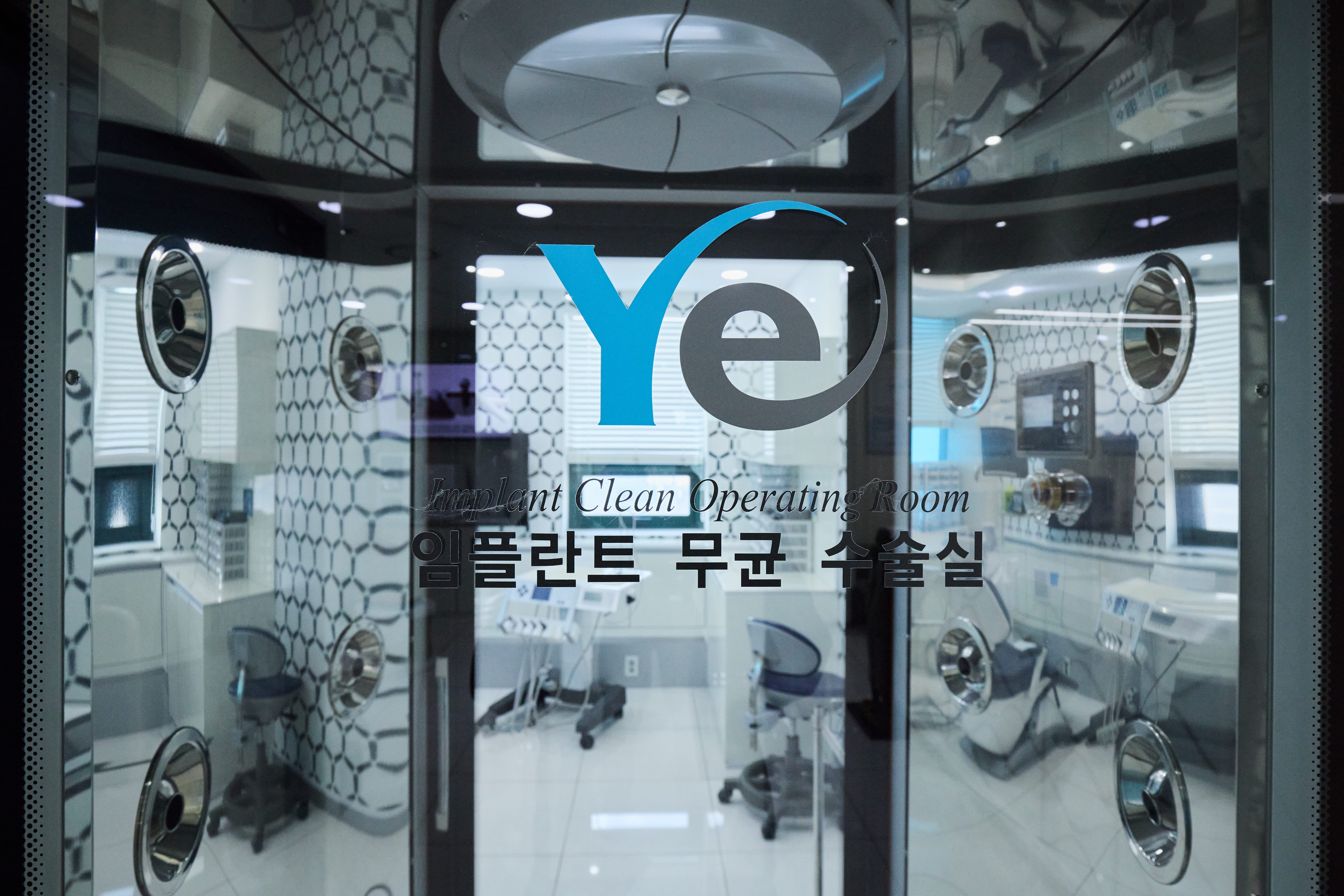 이천예치과 대표 이미지