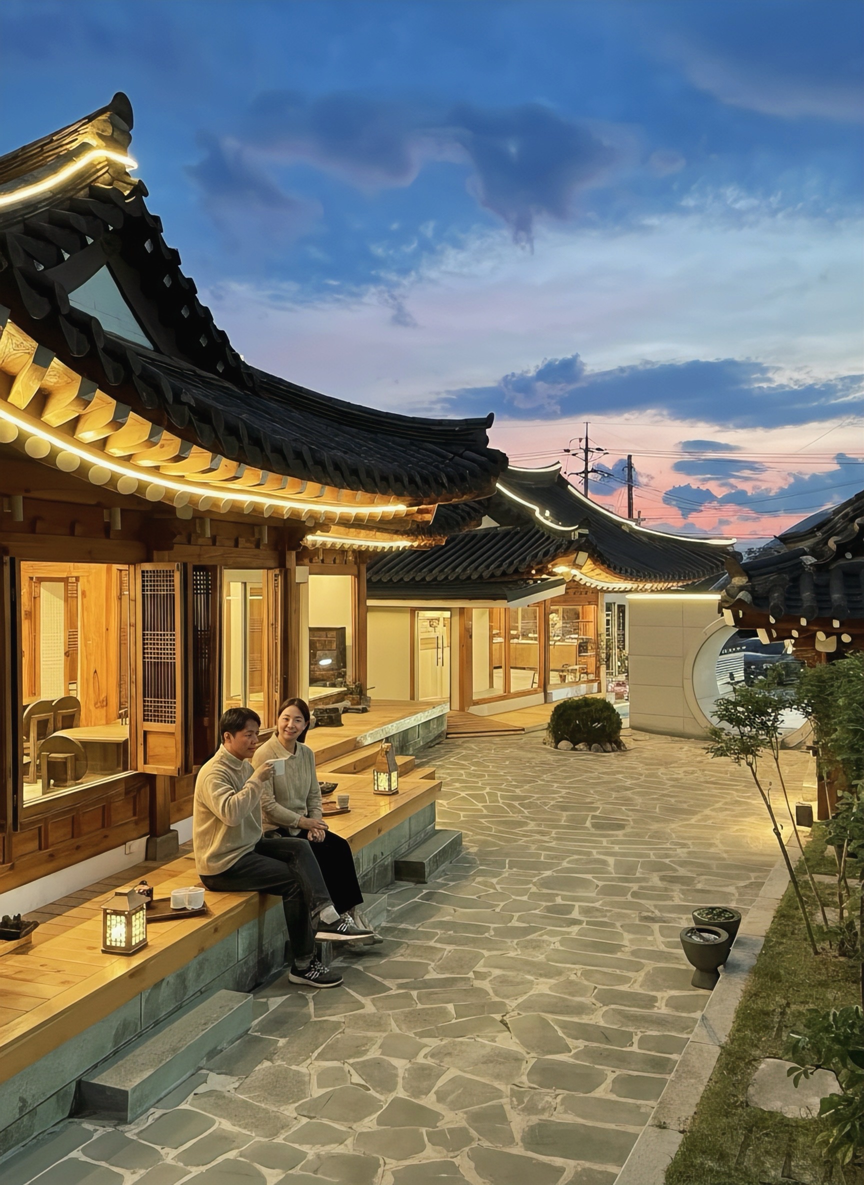 그리우니 3