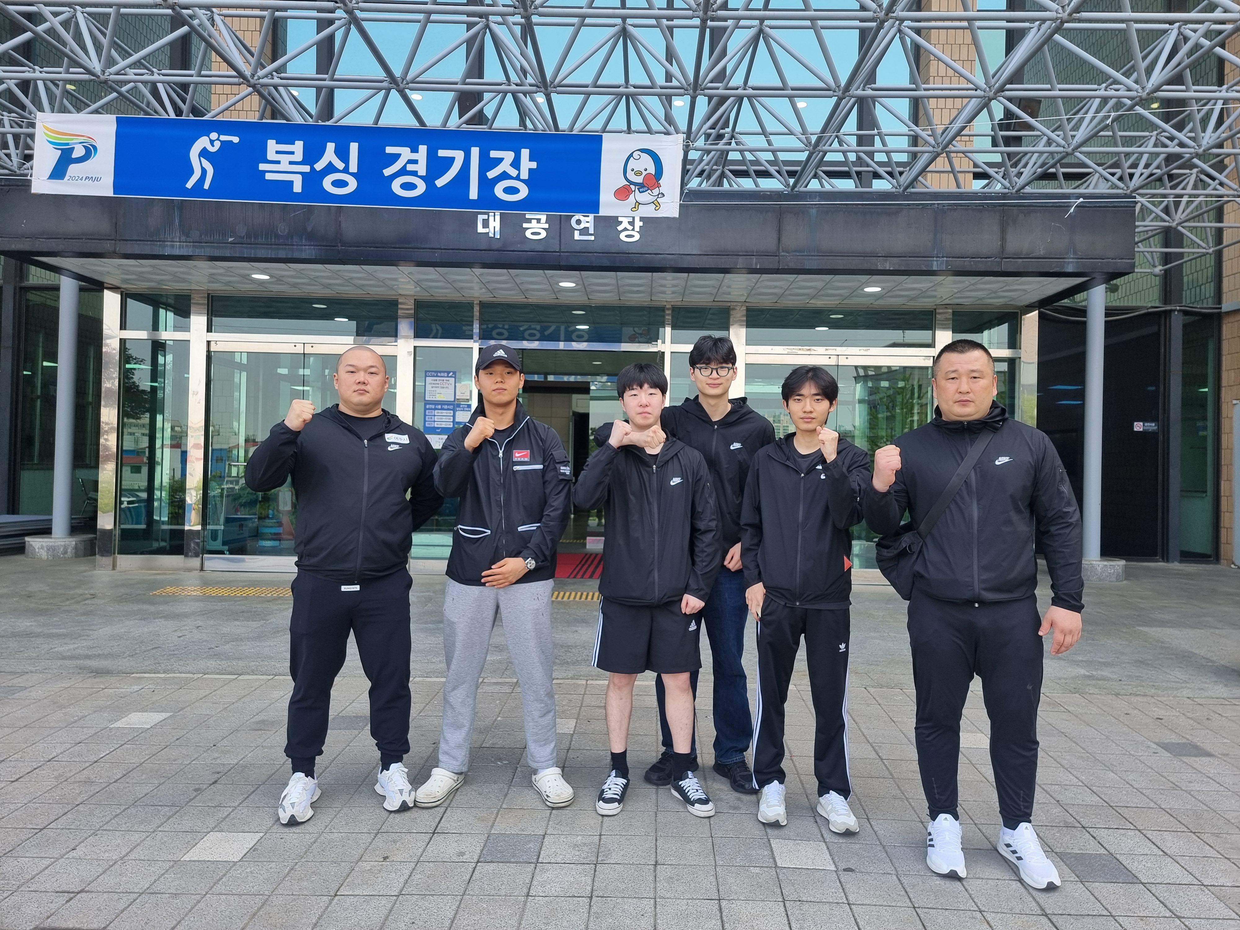 경기도 여주시 세종로79번길 복싱체육관 제이몬스터복싱짐 내부 모습 4