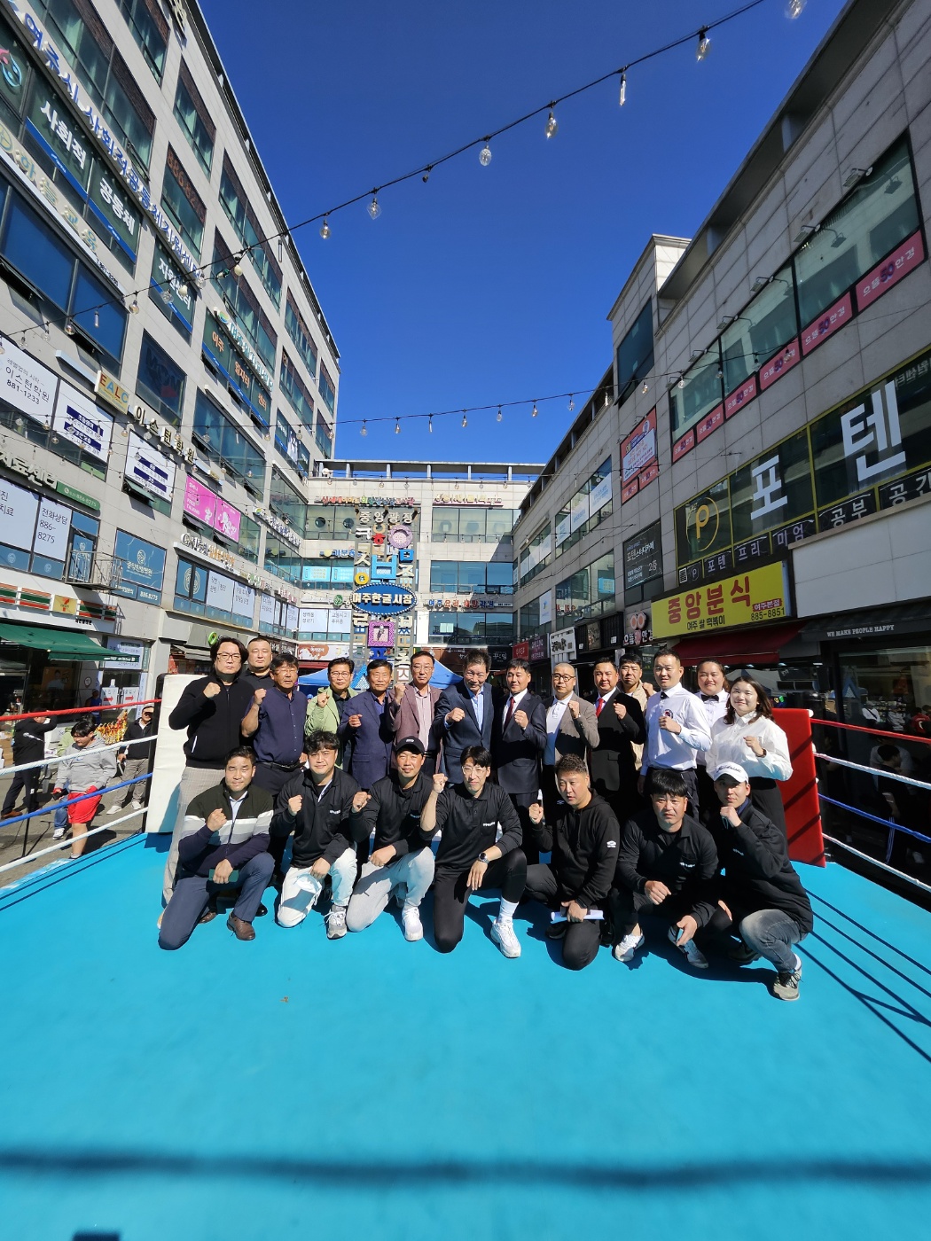 경기도 여주시 세종로79번길 복싱체육관 제이몬스터복싱짐 내부 모습 2