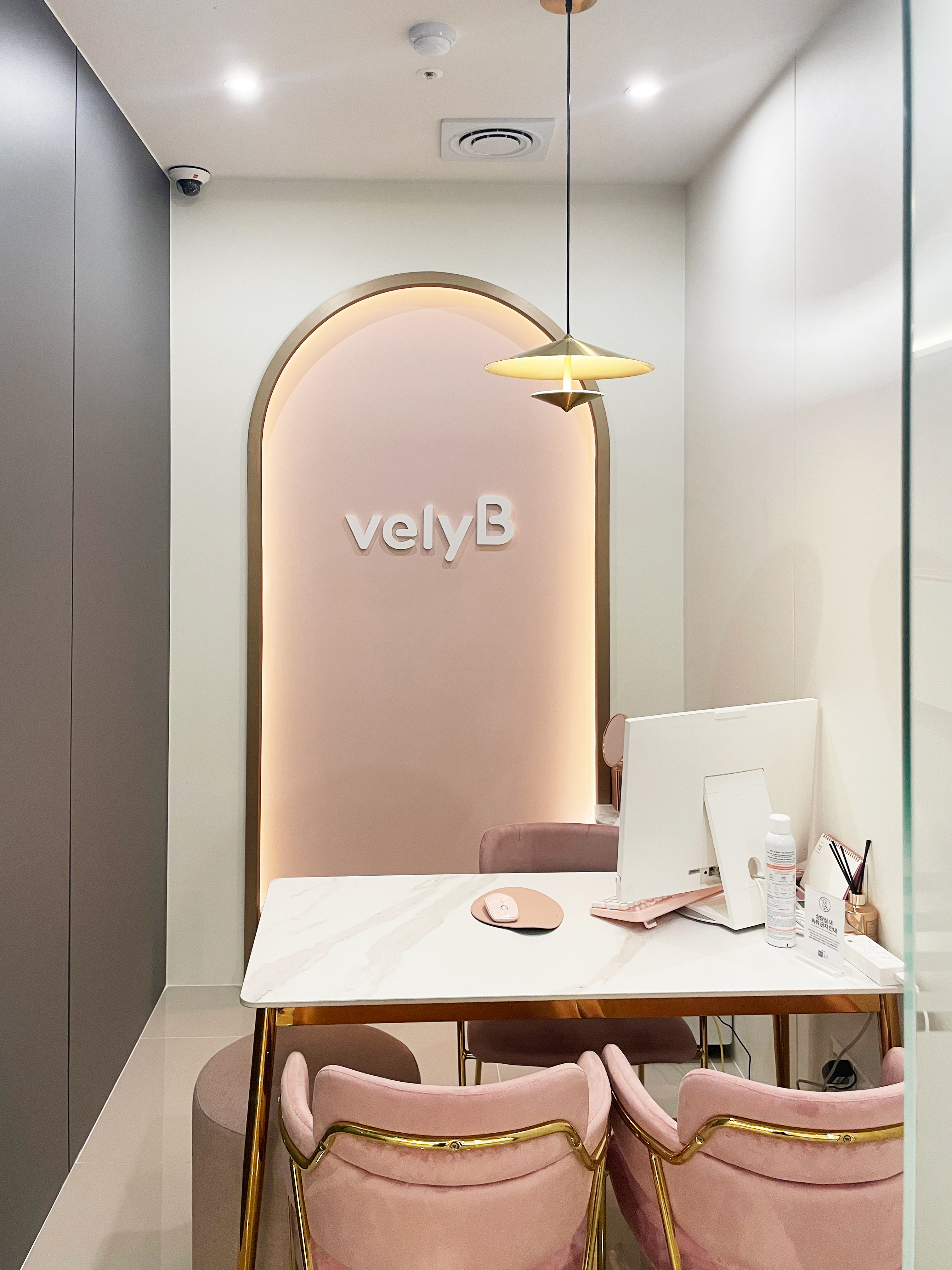 블리비의원 마산점 대표 이미지