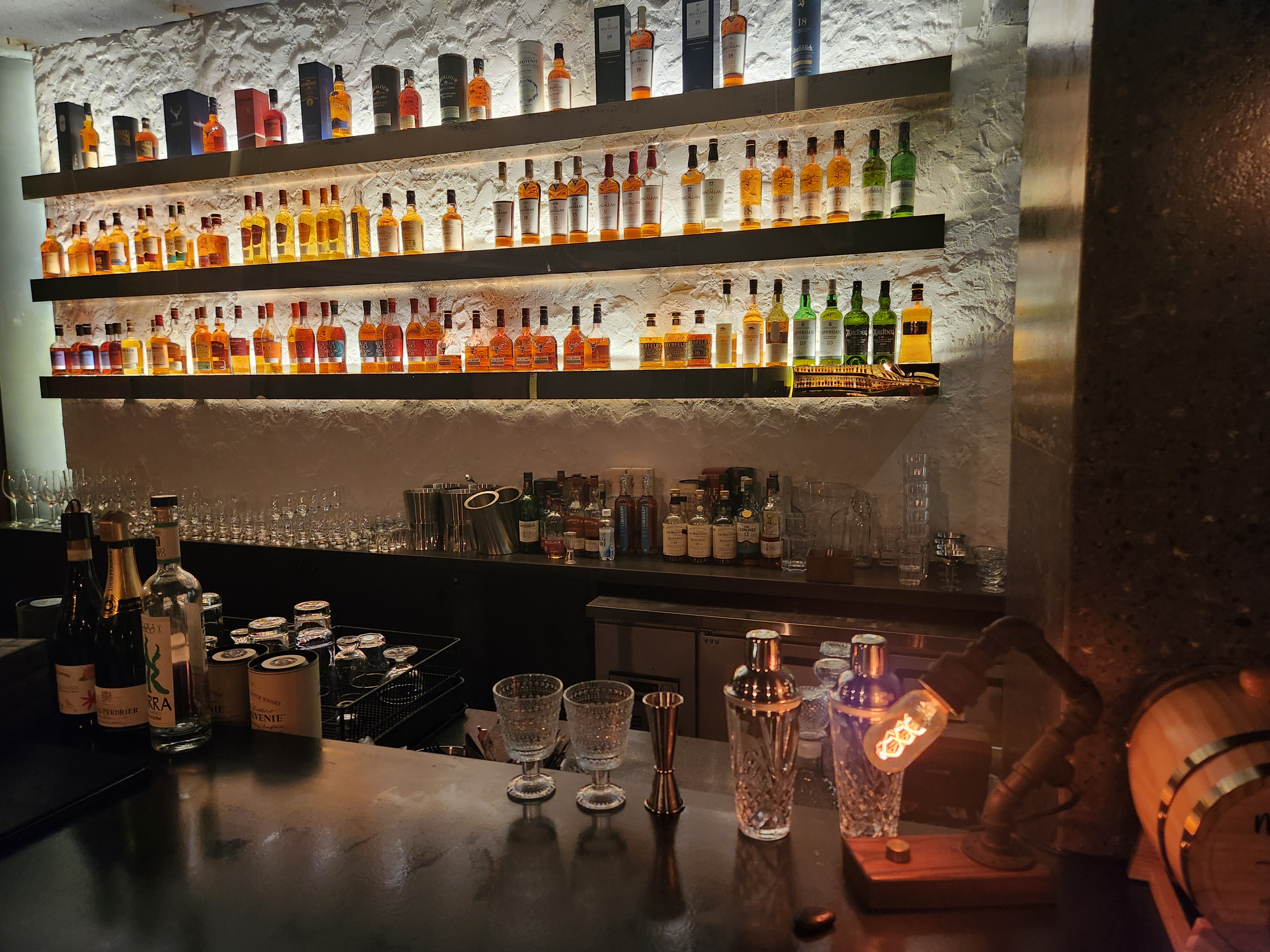 Sudam Lounge