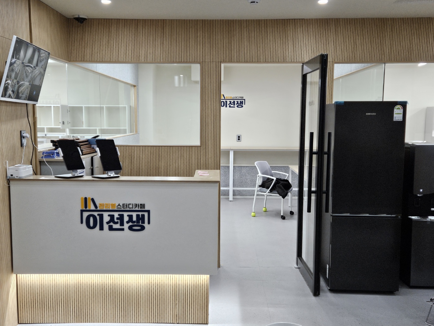 업체사진
