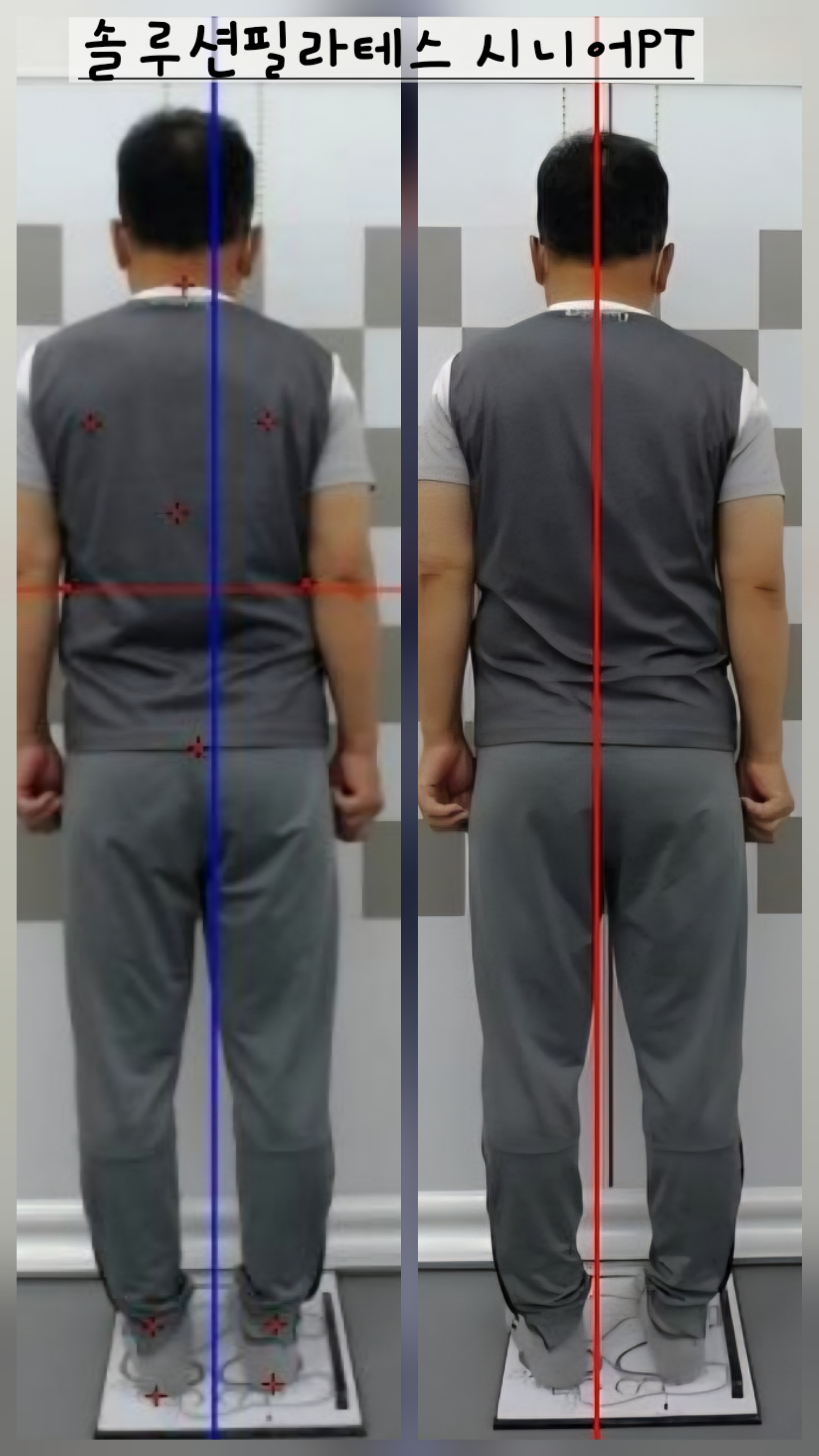 솔루션필라테스 대표 이미지