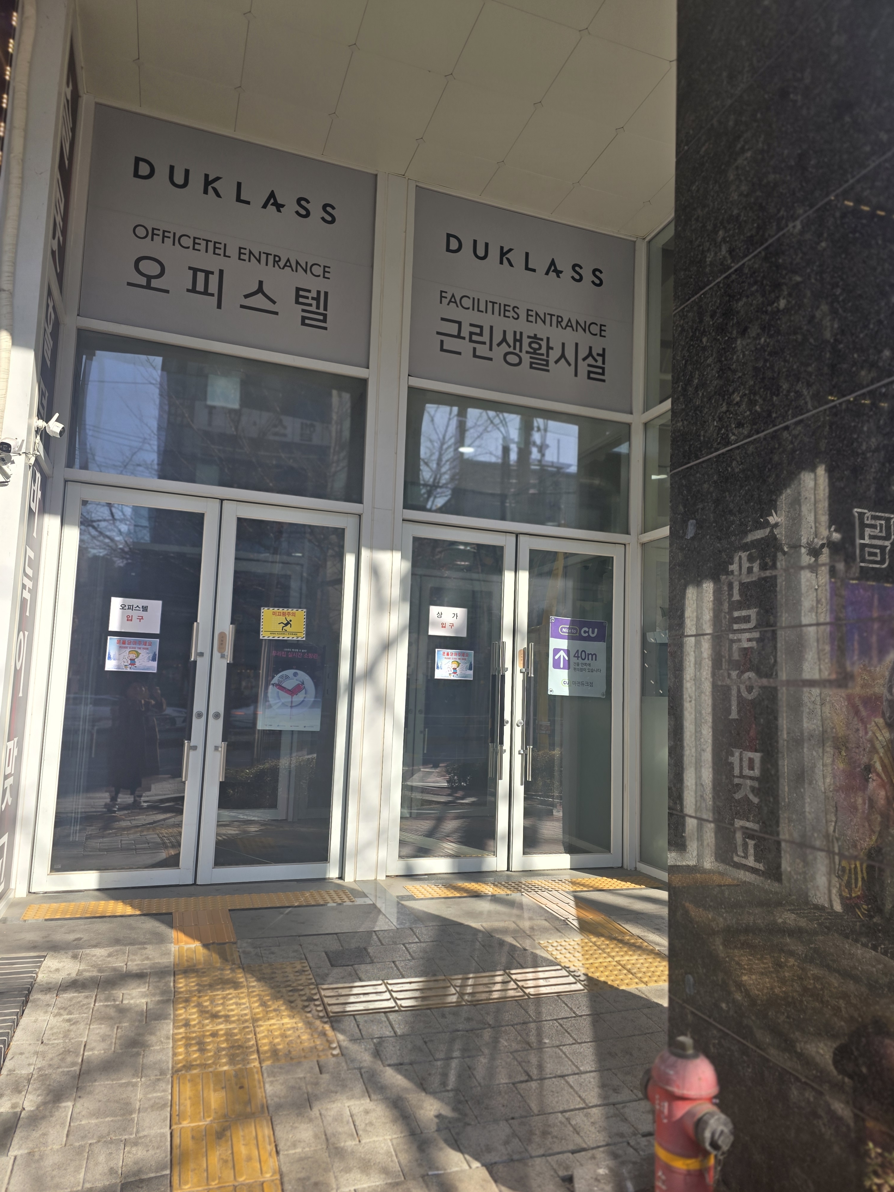 가린나무심리상담센터 대표 이미지