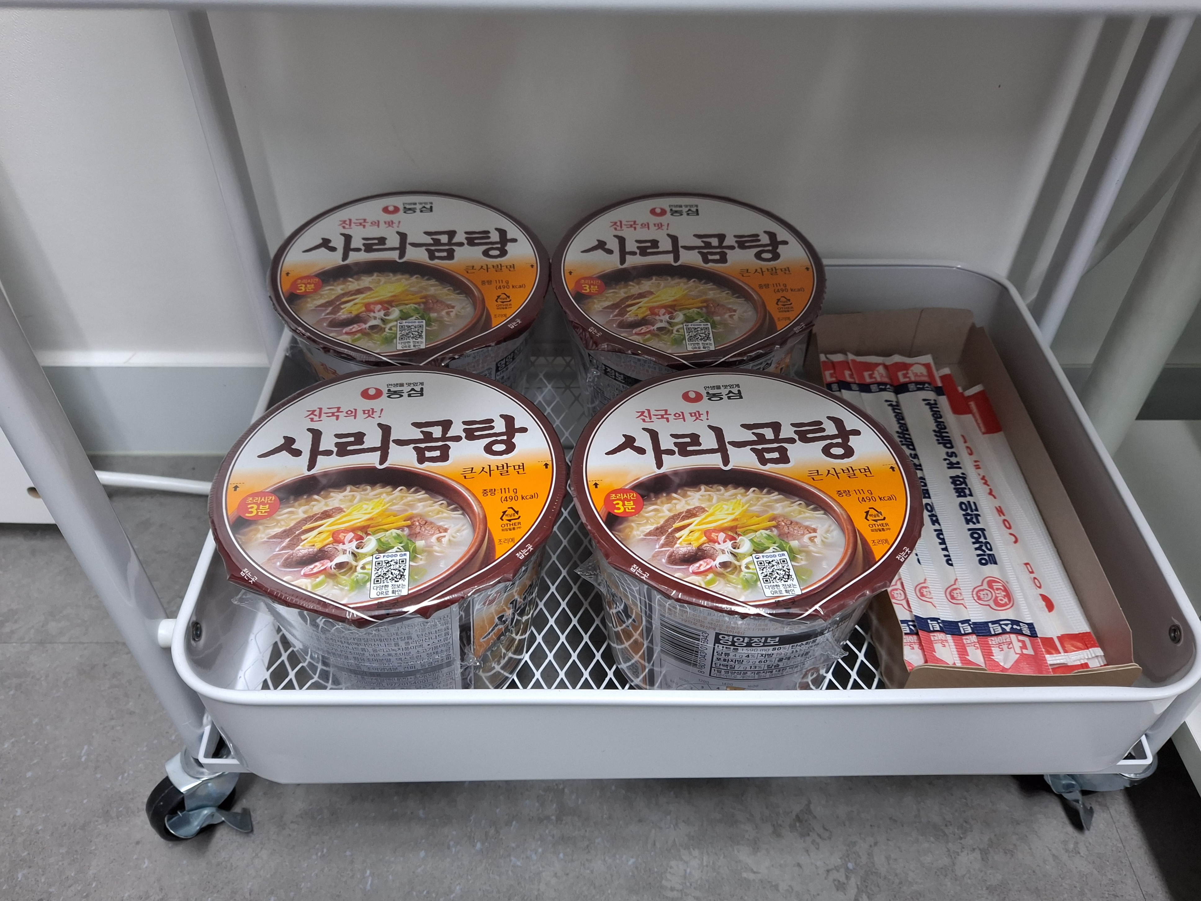 업체사진