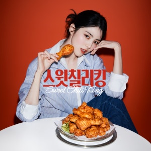 BHC치킨 제주성산점