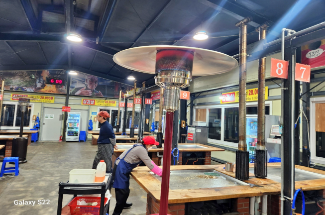 당구대통철판삼겹살 수원점