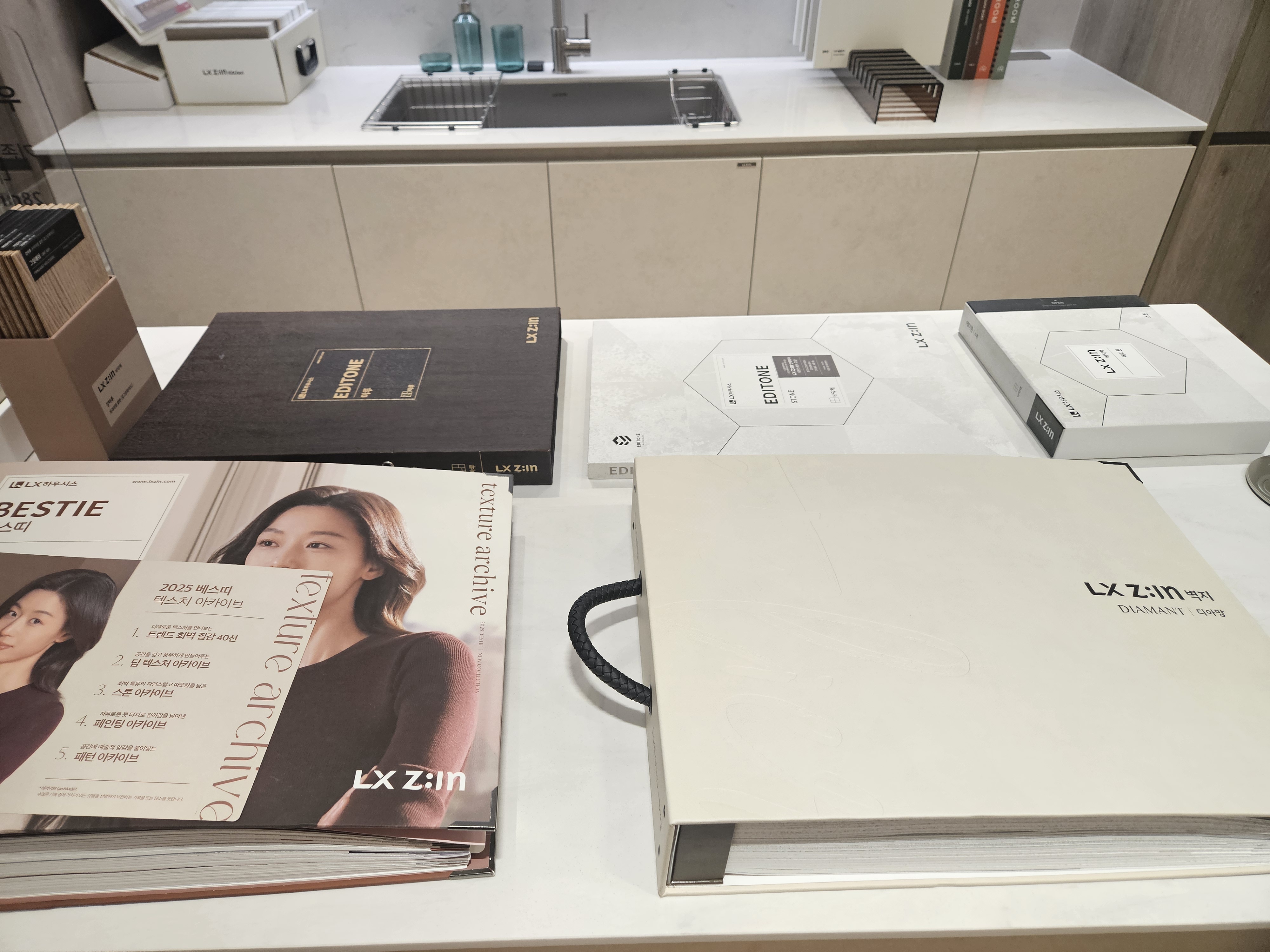 LX지인인테리어 컨트롤디자인 대표 이미지