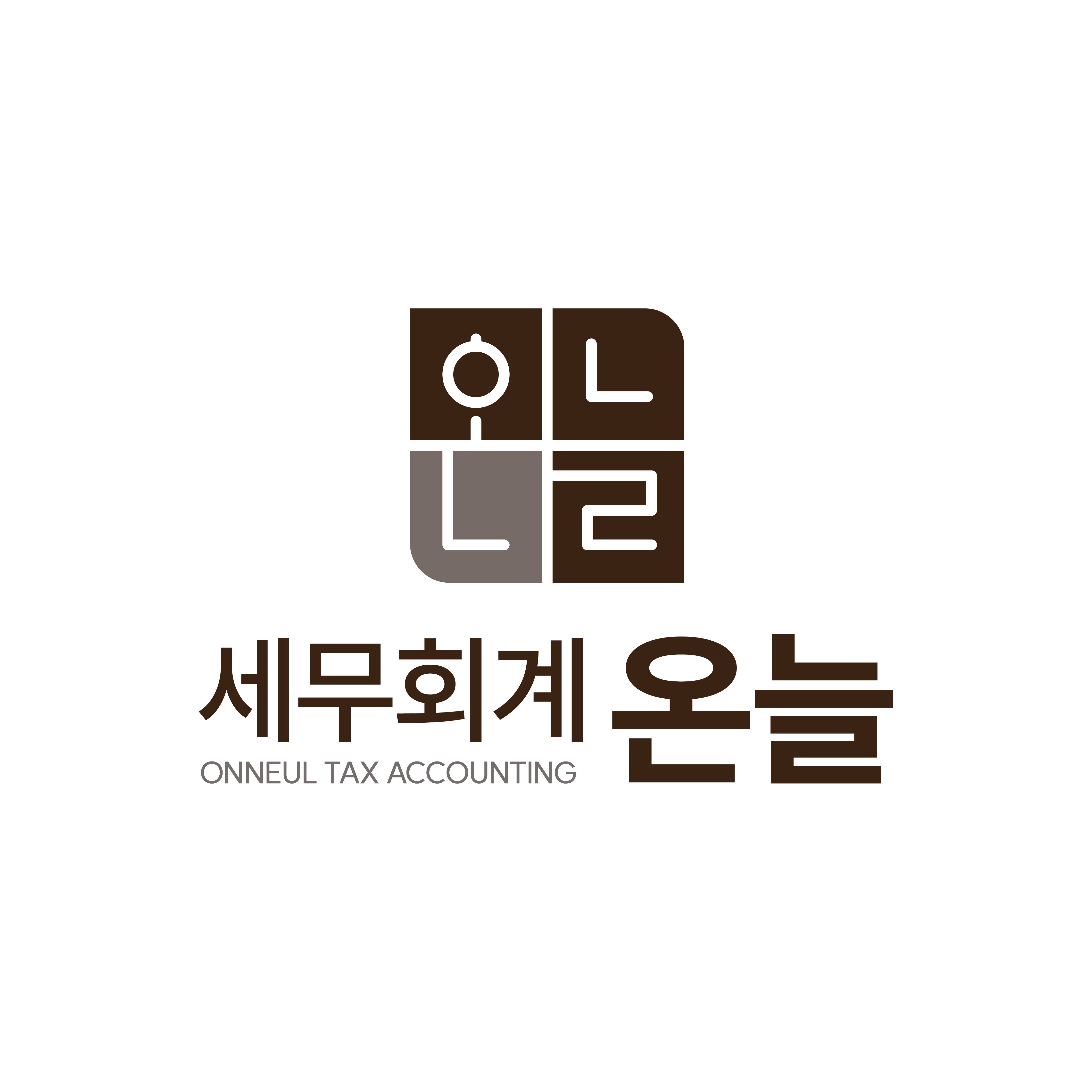 세무회계 온늘 대표 이미지