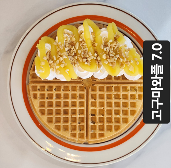 MJ커피앤와플 전라 애견맛집