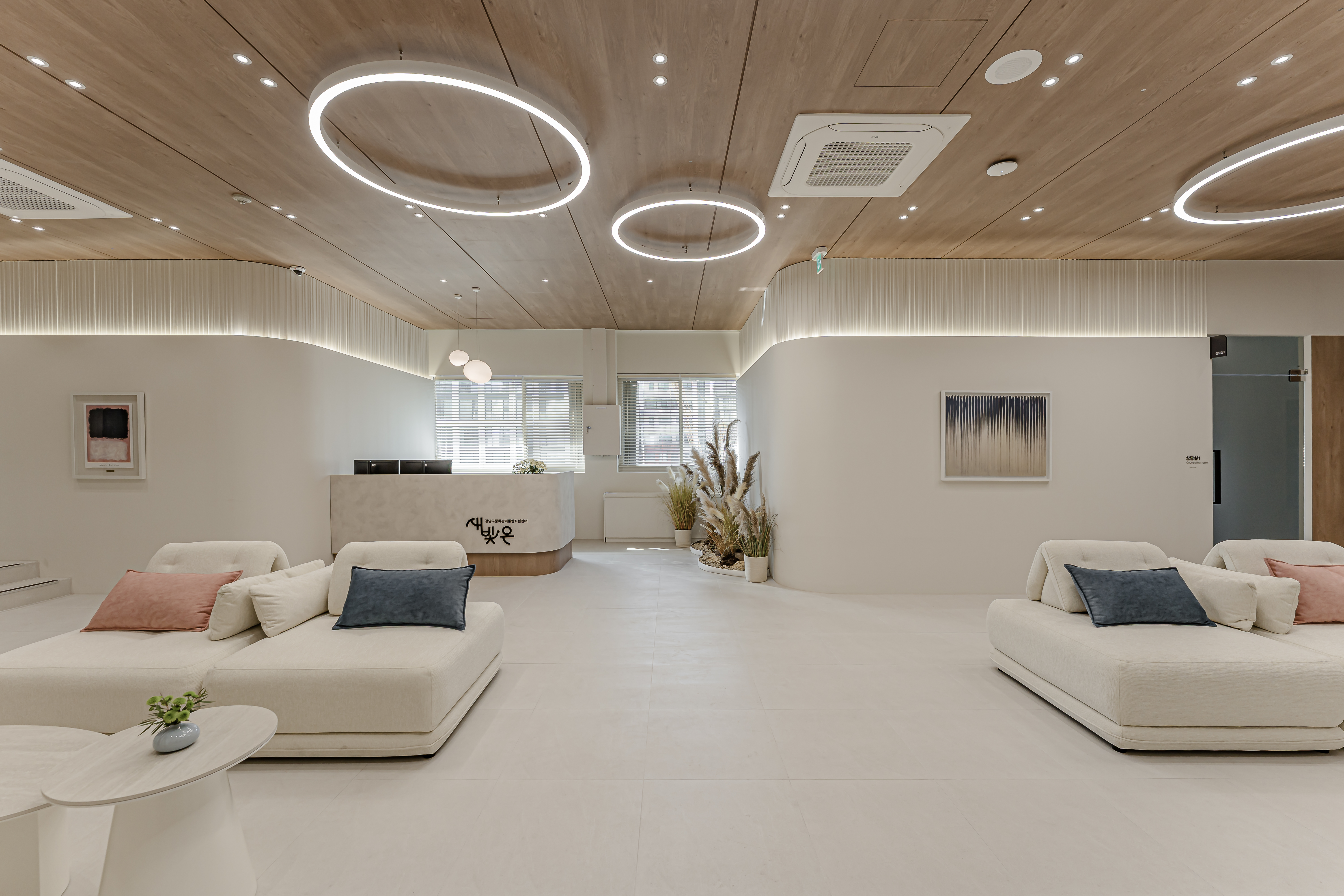 담화공간 대표 이미지