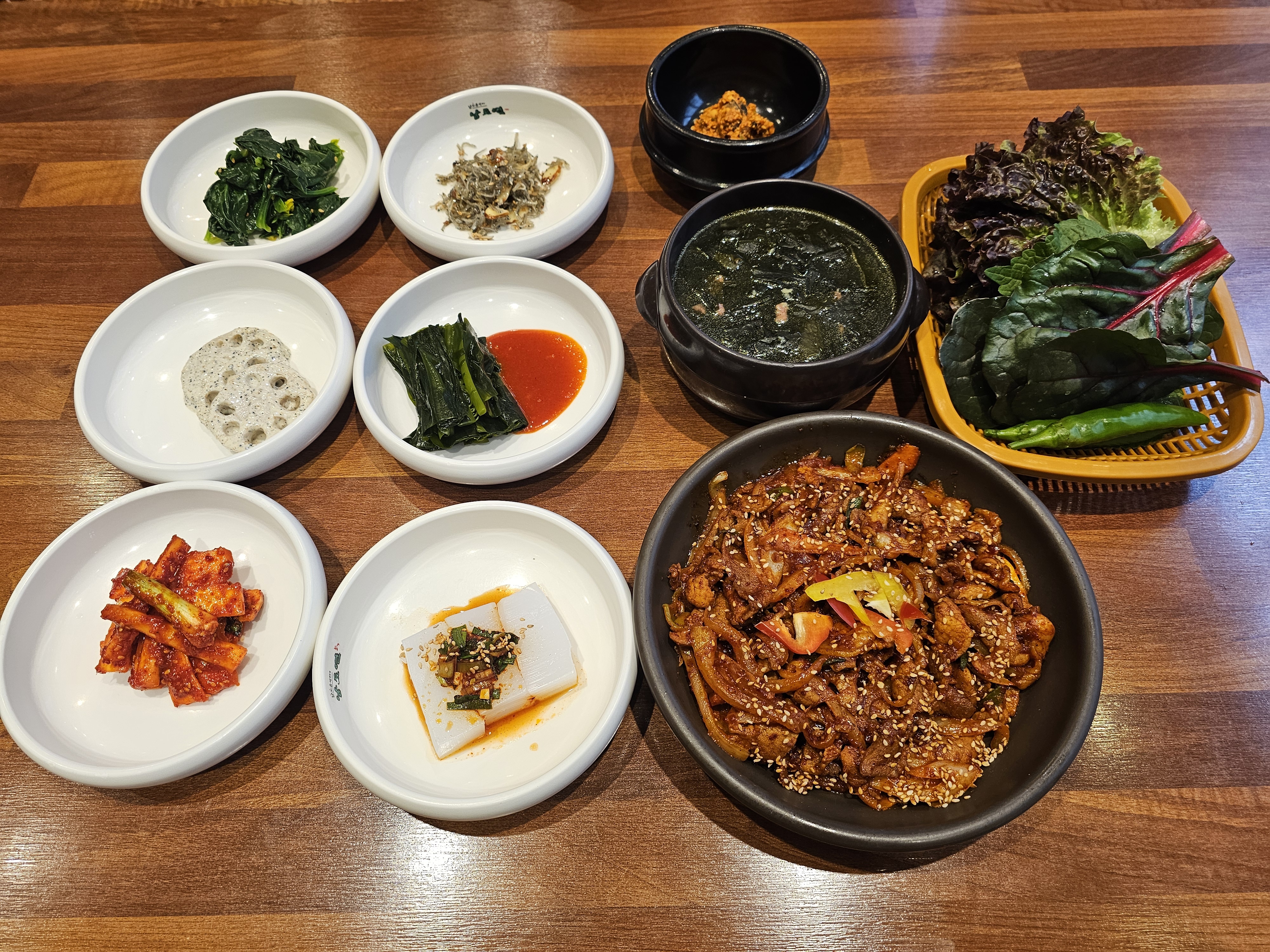 쌈밥정식(국내산)