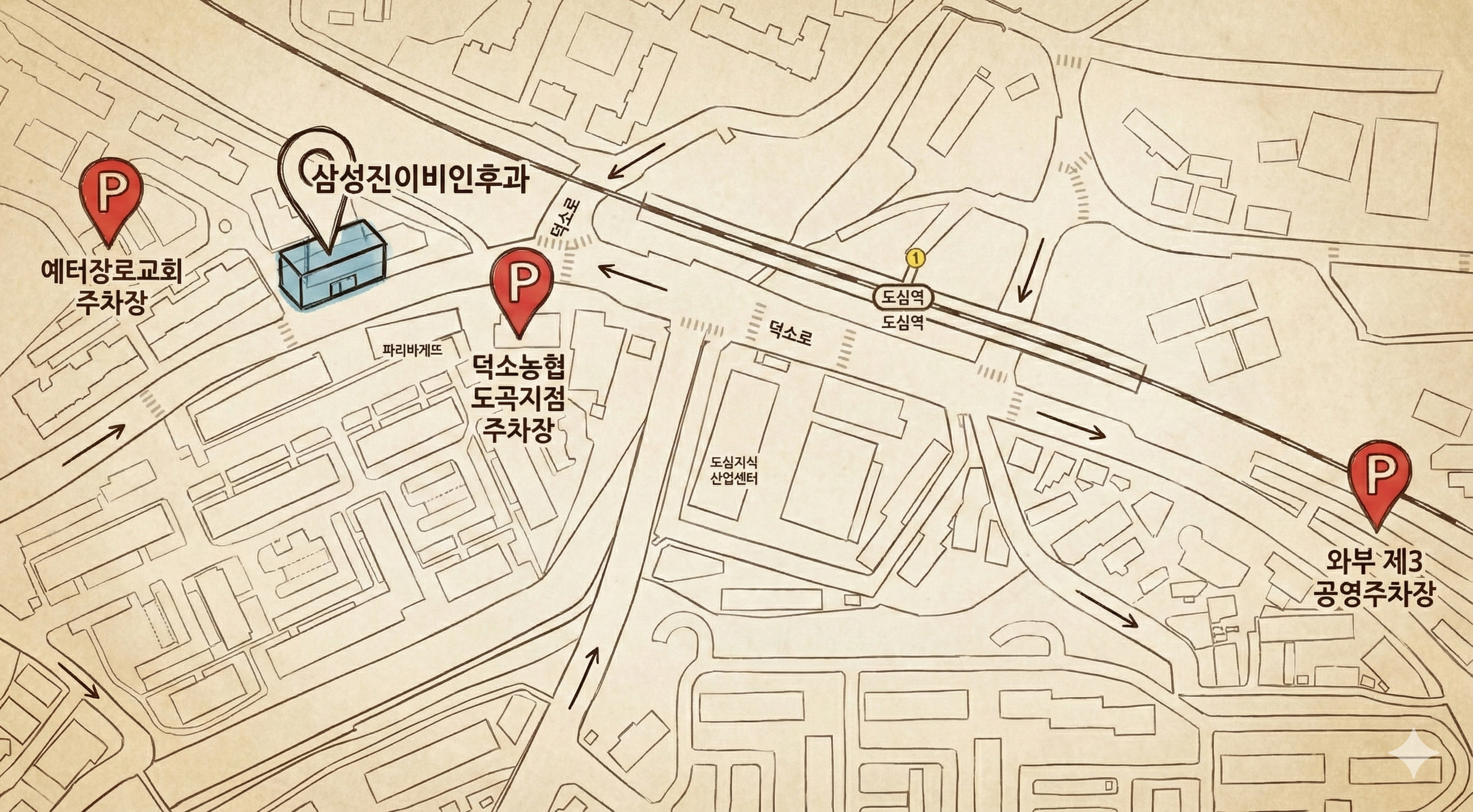 삼성진이비인후과의원 사진 3