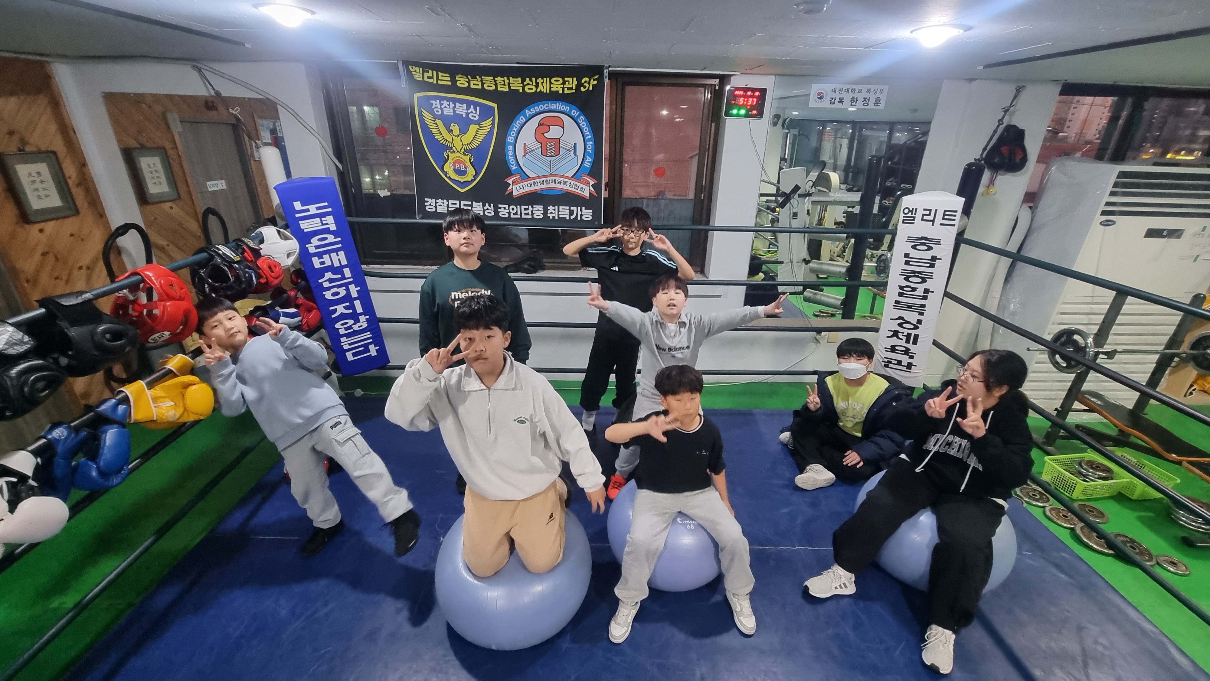 대전 동구 계족로 복싱체육관 충남종합복싱체육관 내부 모습 4