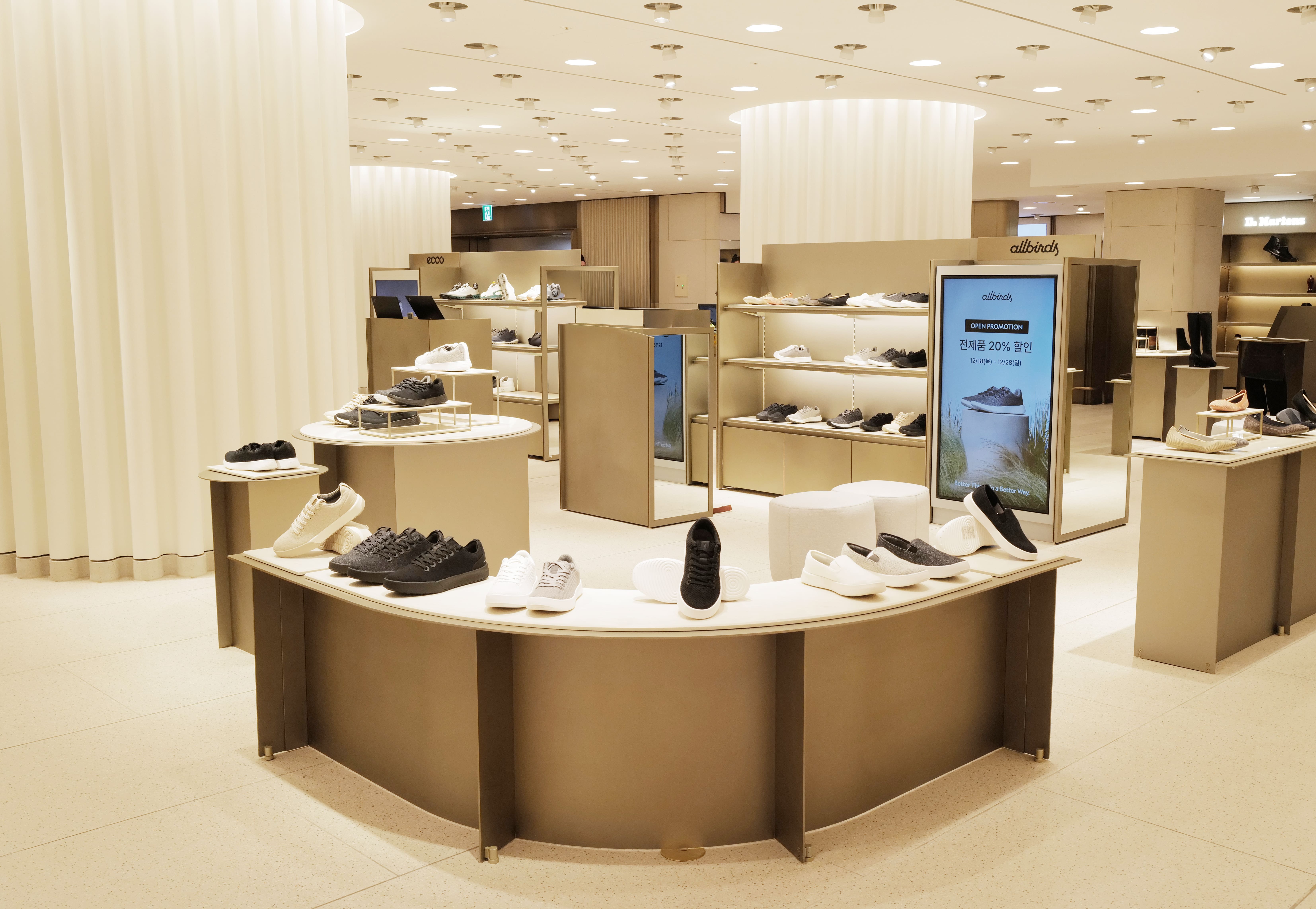 올버즈 롯데백화점 본점 대표 이미지