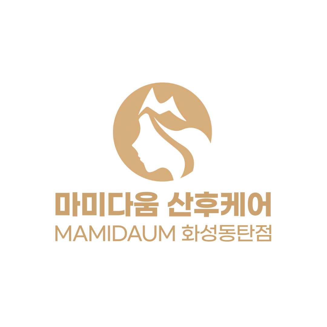 마미다움산후케어 화성동탄점 photo 5