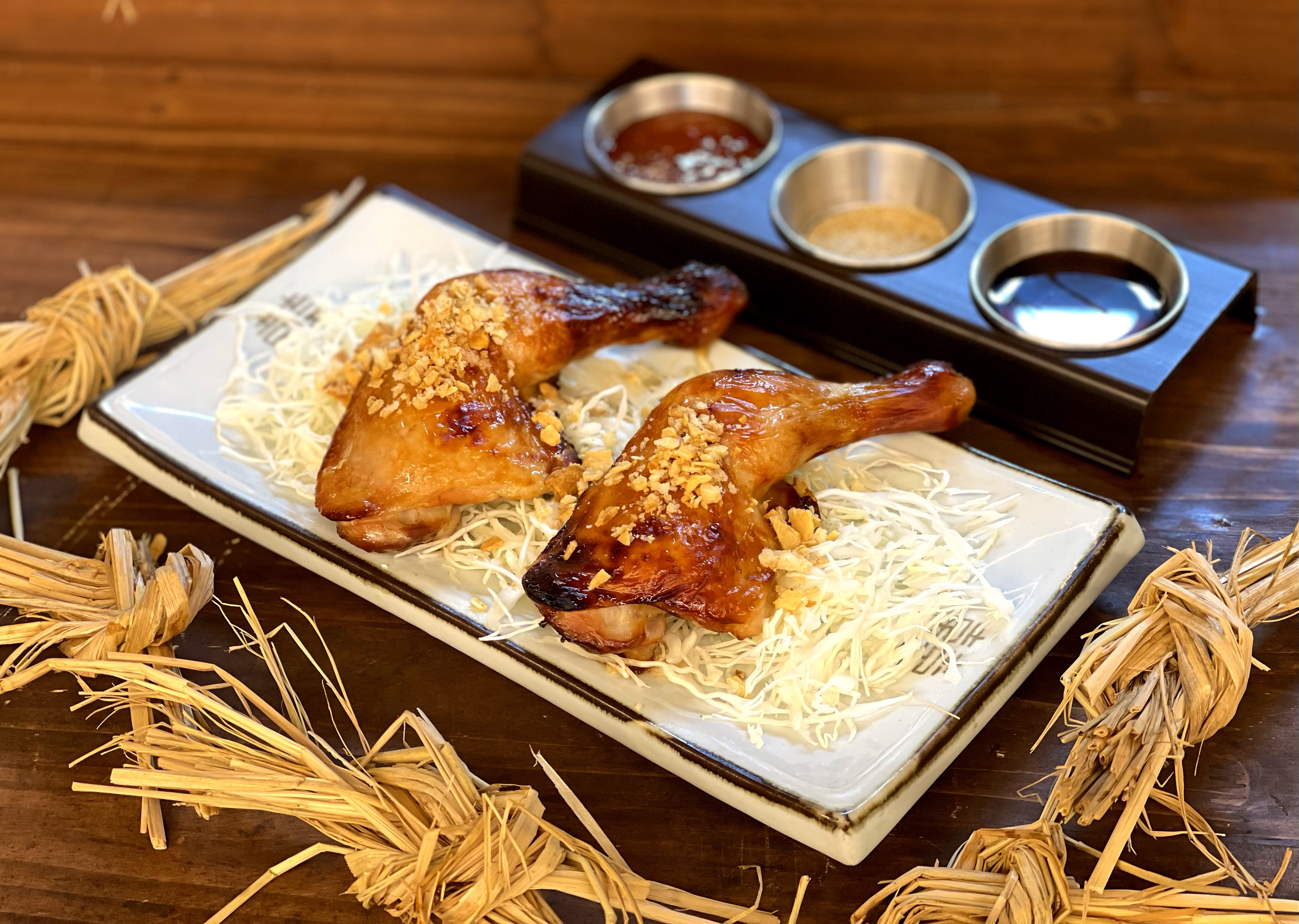 통 된장 장각구이(동절기메뉴)