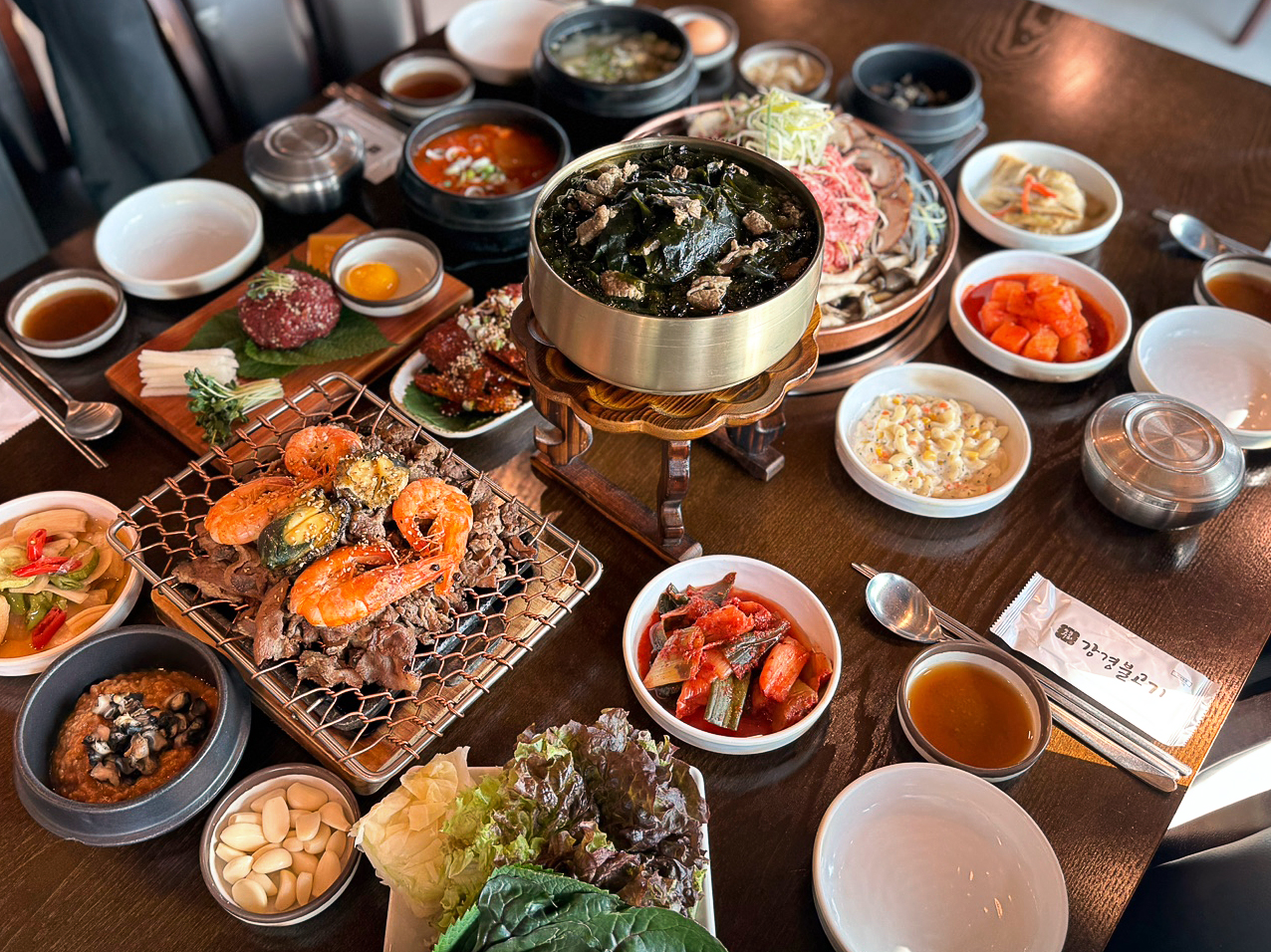 🎂생일고객님 미역국 제공(강경한상)