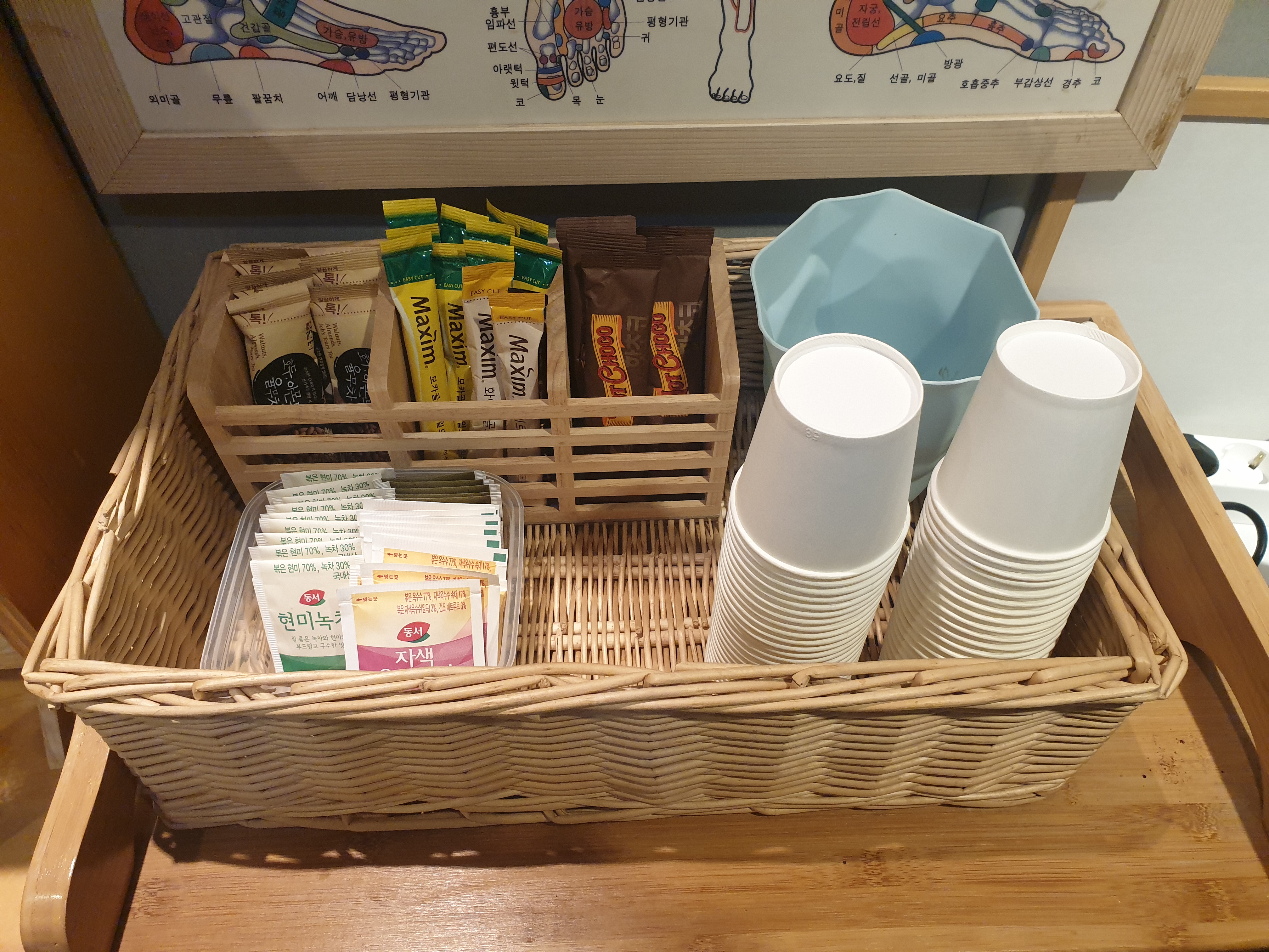 고운체형수기마사지 photo 10