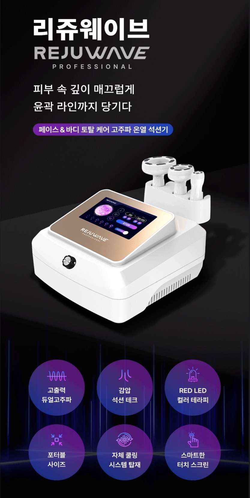 뷰티하리 대표 이미지