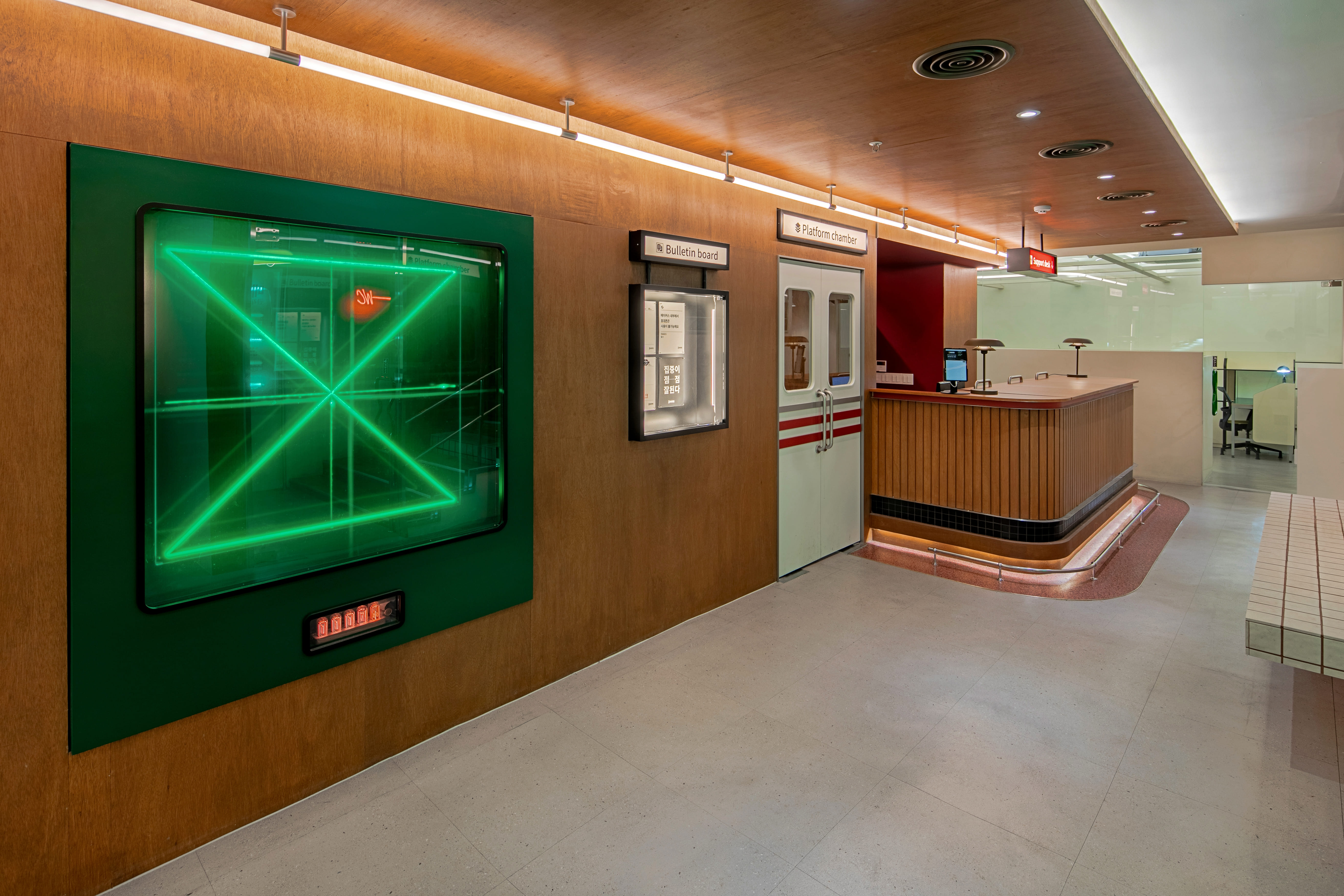 업체사진