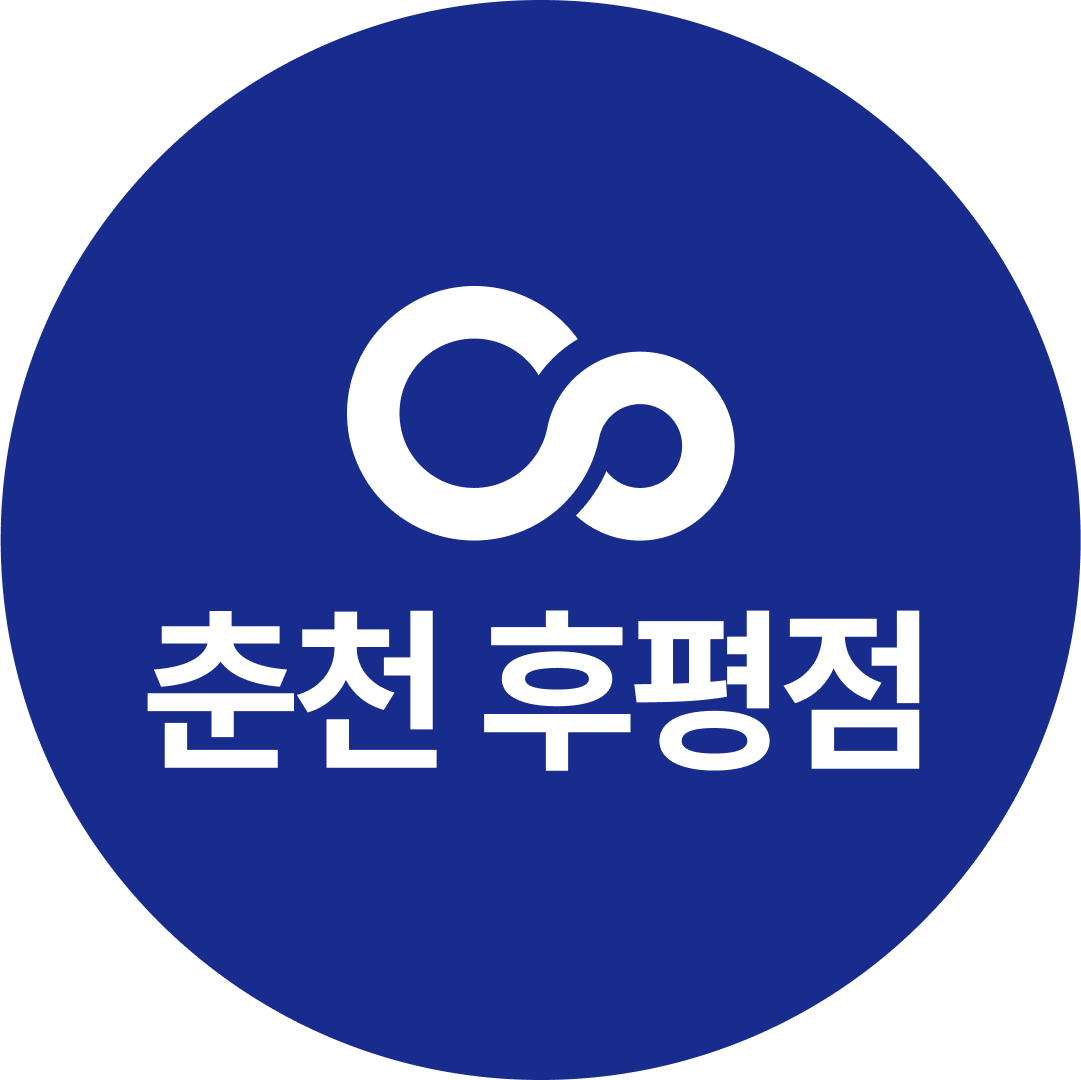 업체사진