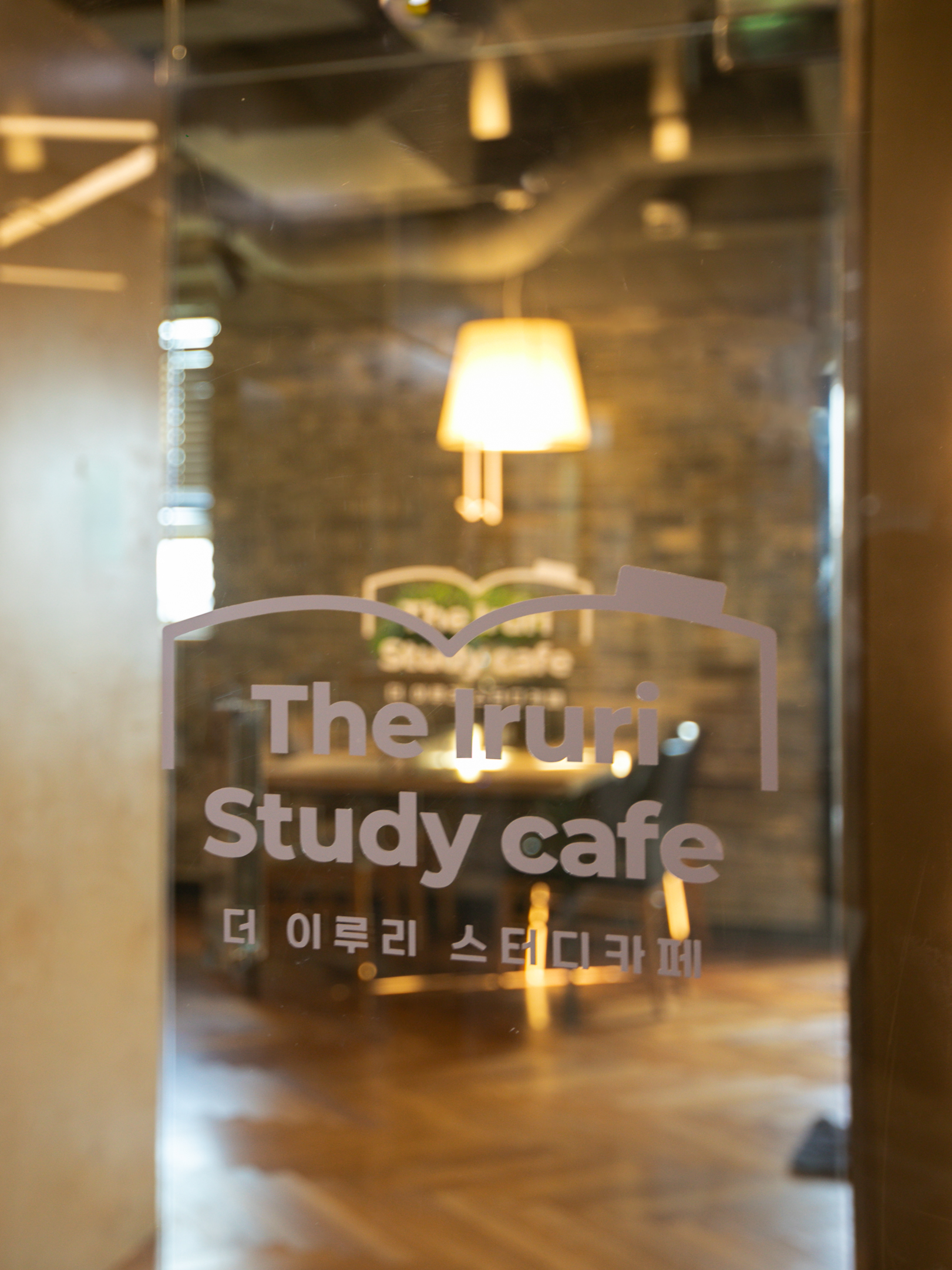 업체사진
