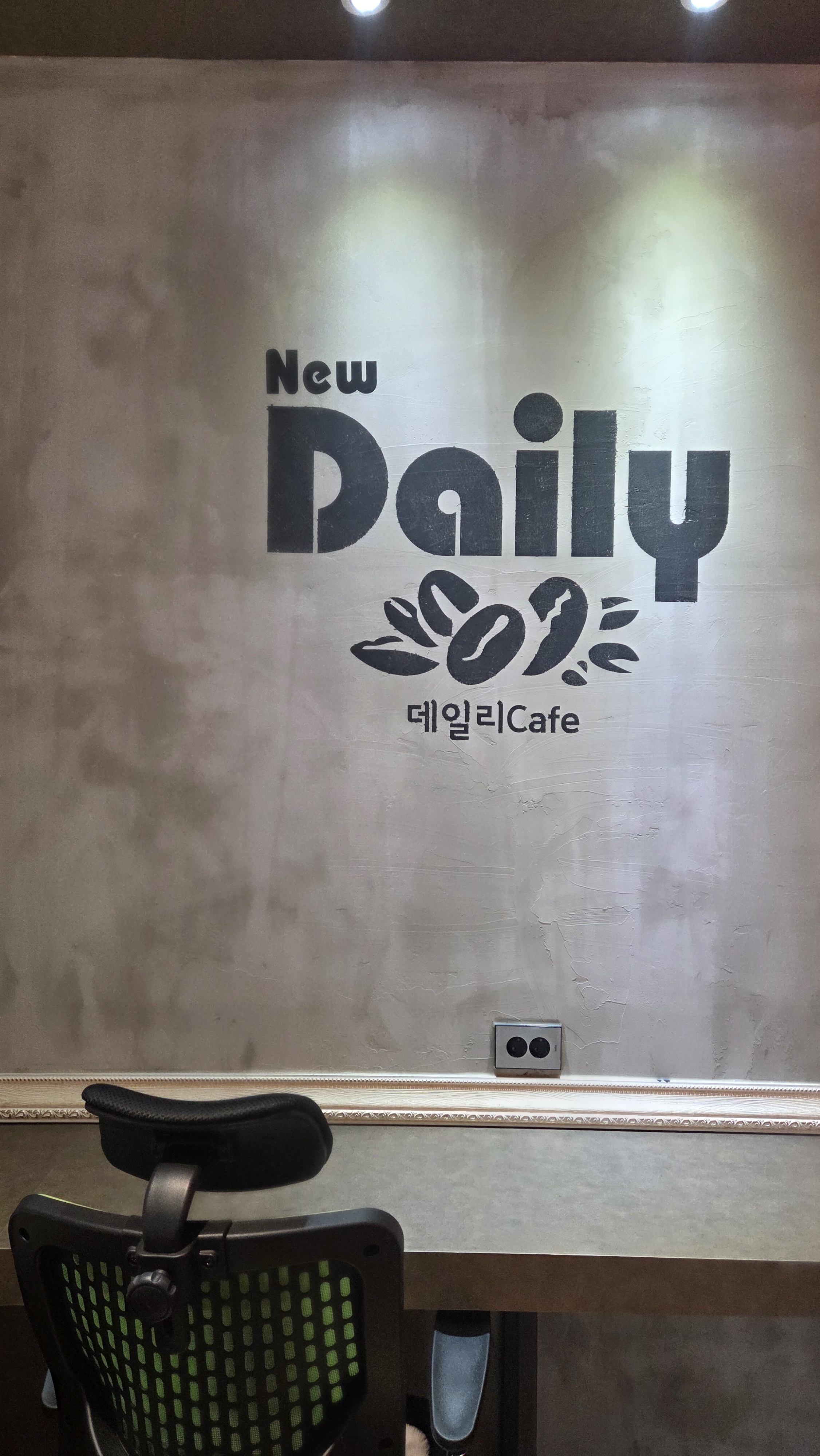 업체사진