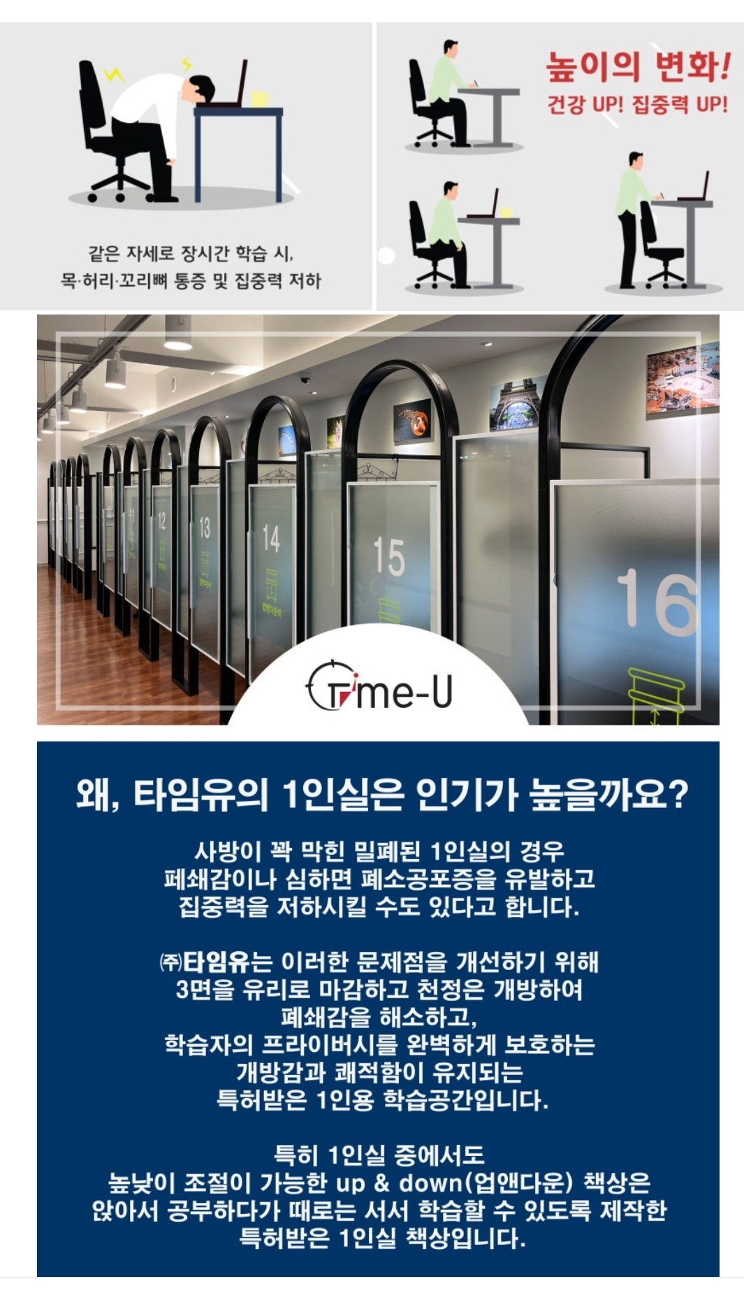 업체사진