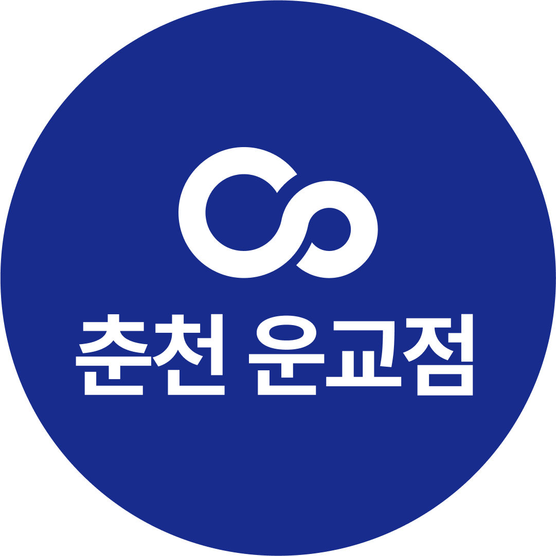 업체사진