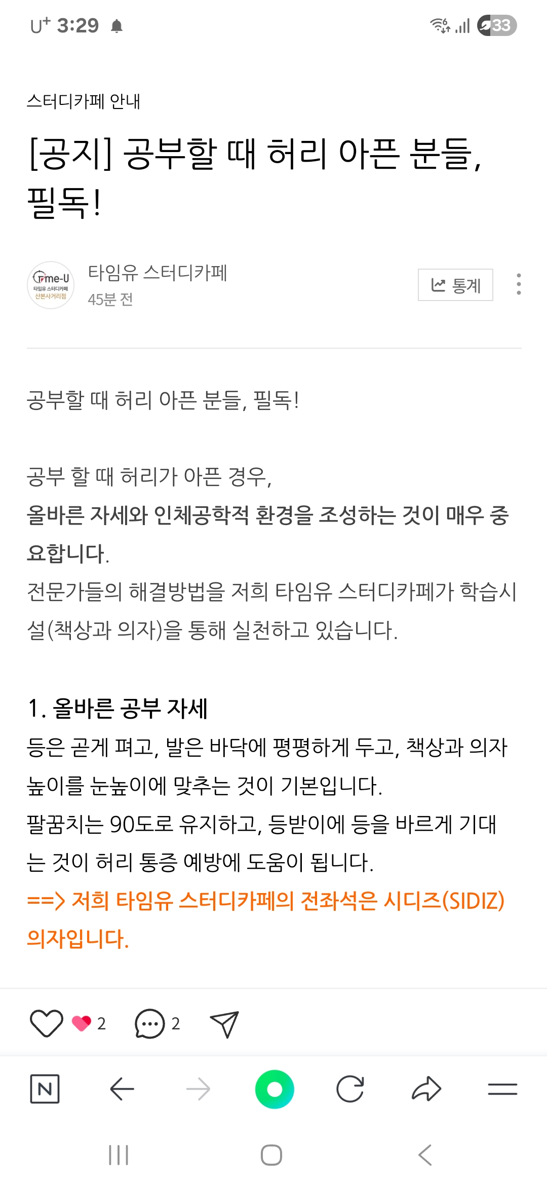 업체사진