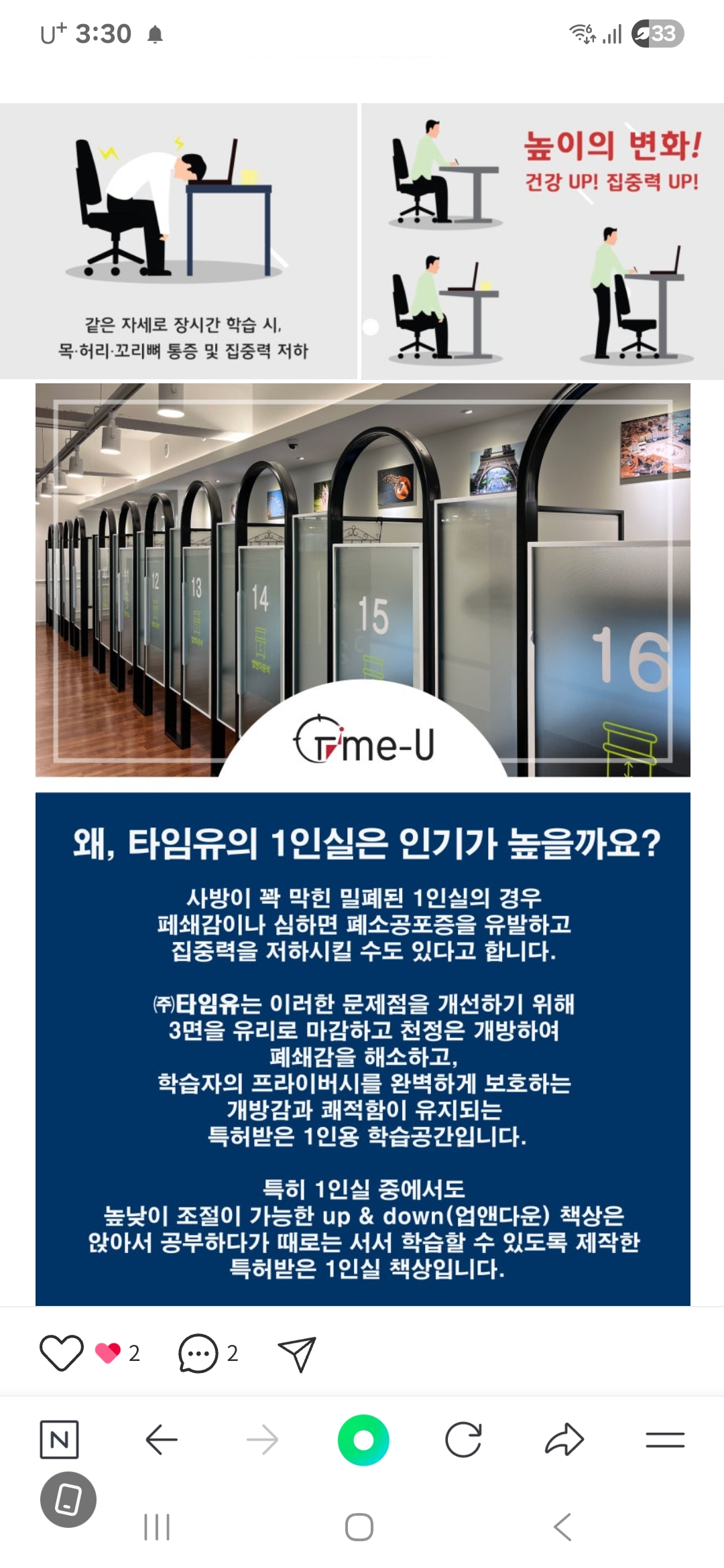 업체사진