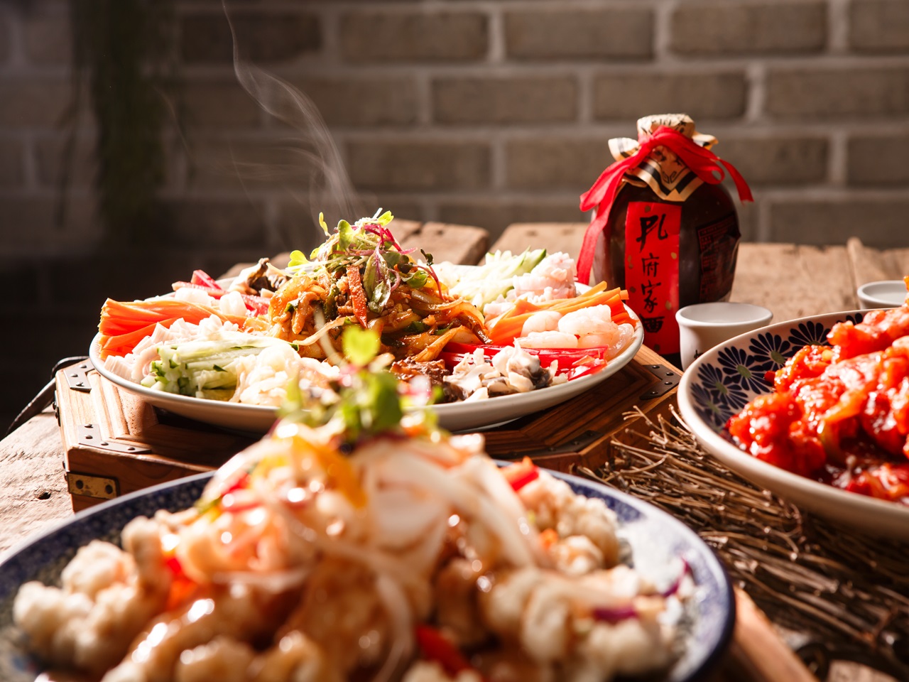 화목 반점 객잔